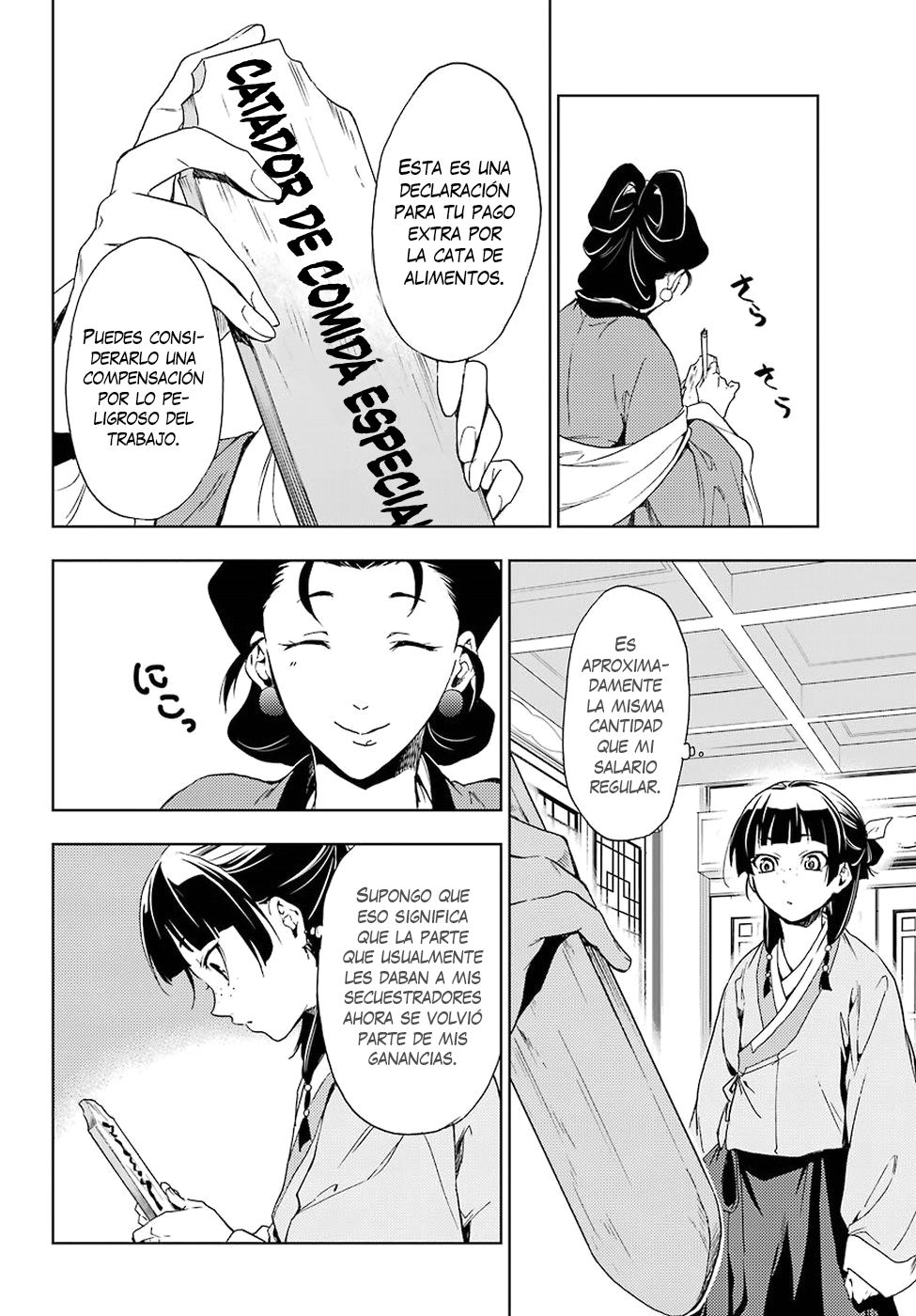 Kusuriya no Hitorigoto capítulo 2 página 23