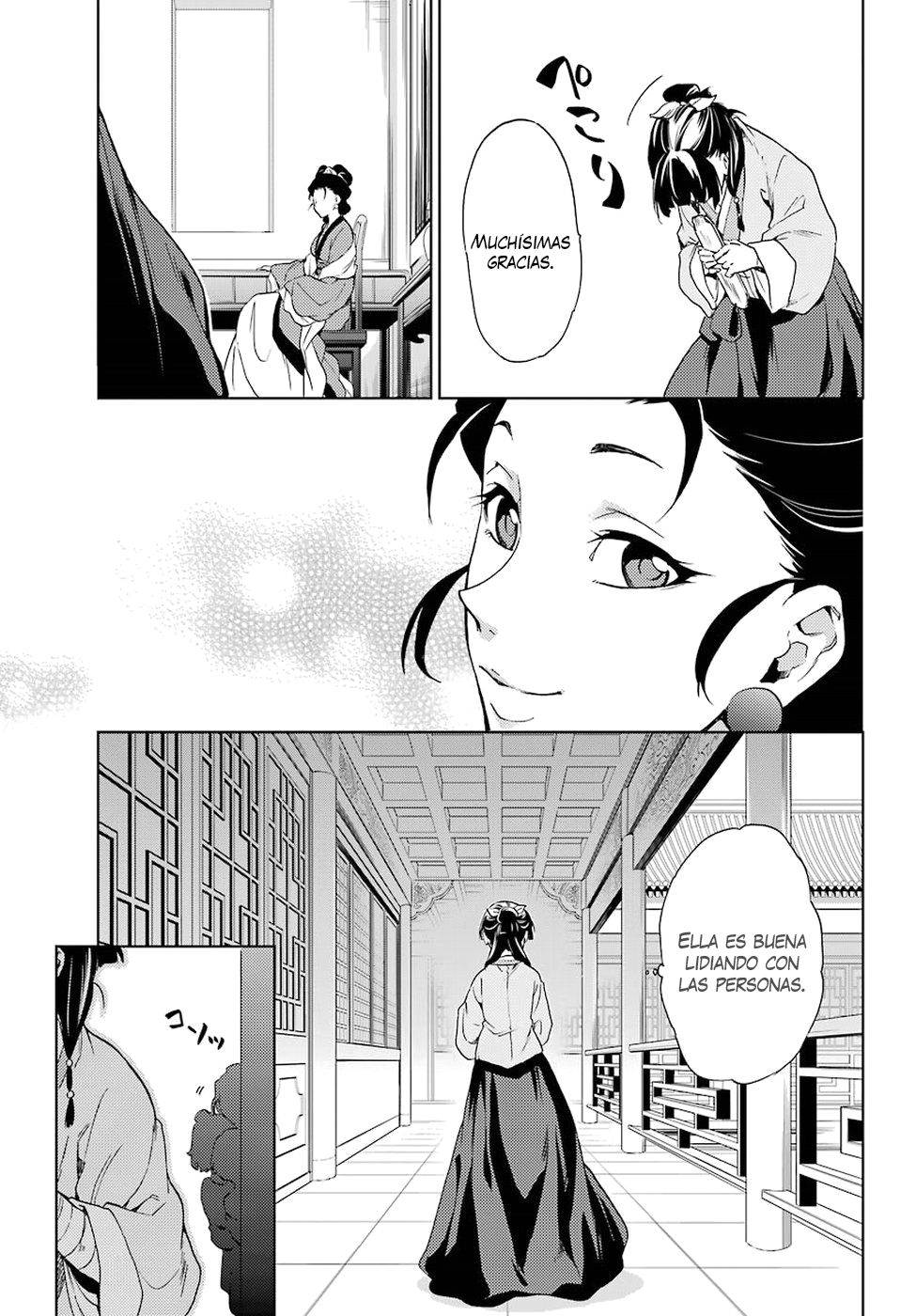 Kusuriya no Hitorigoto capítulo 2 página 24