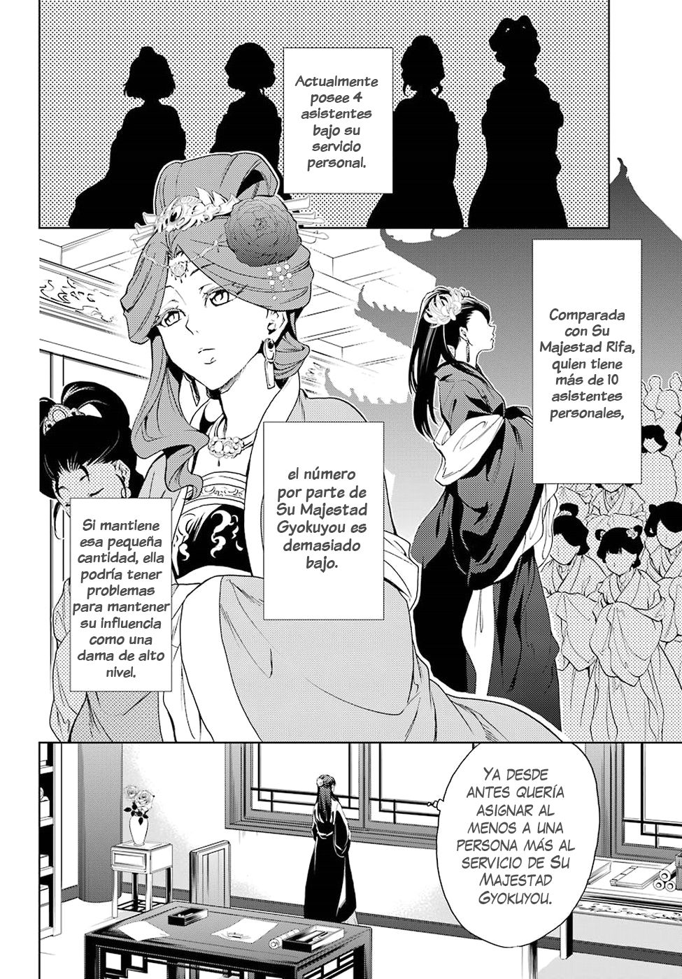 Kusuriya no Hitorigoto capítulo 2 página 3