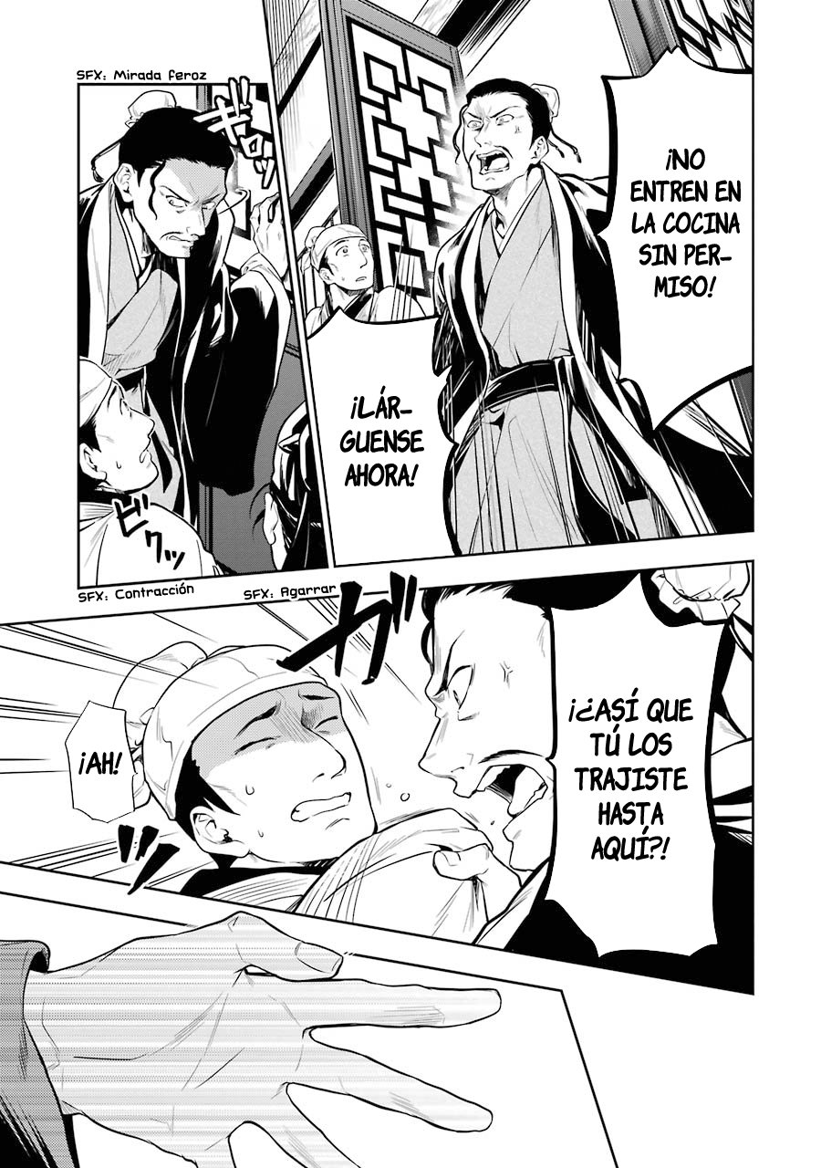 Kusuriya no Hitorigoto capítulo 25 página 14