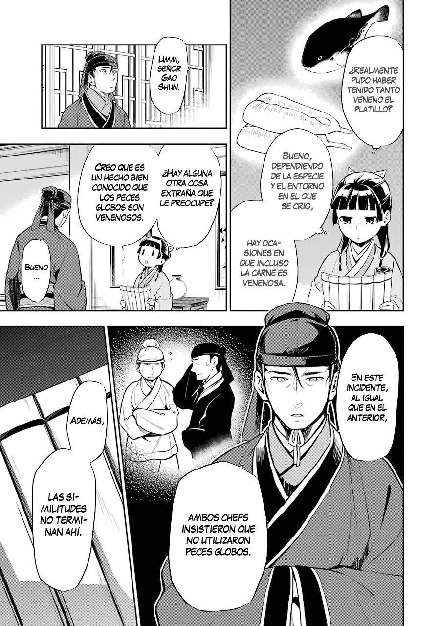 Kusuriya no Hitorigoto capítulo 25 página 6