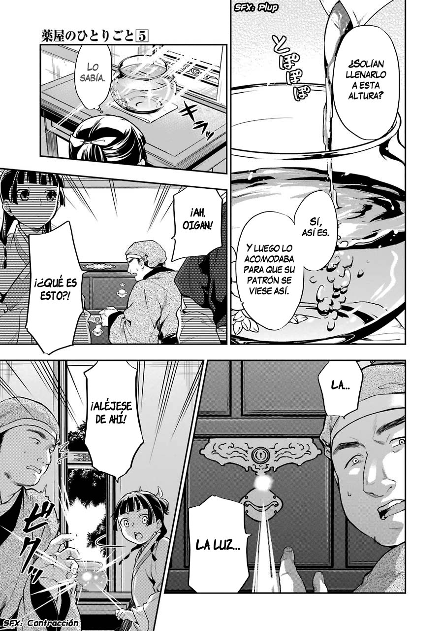 Kusuriya no Hitorigoto capítulo 26 página 26