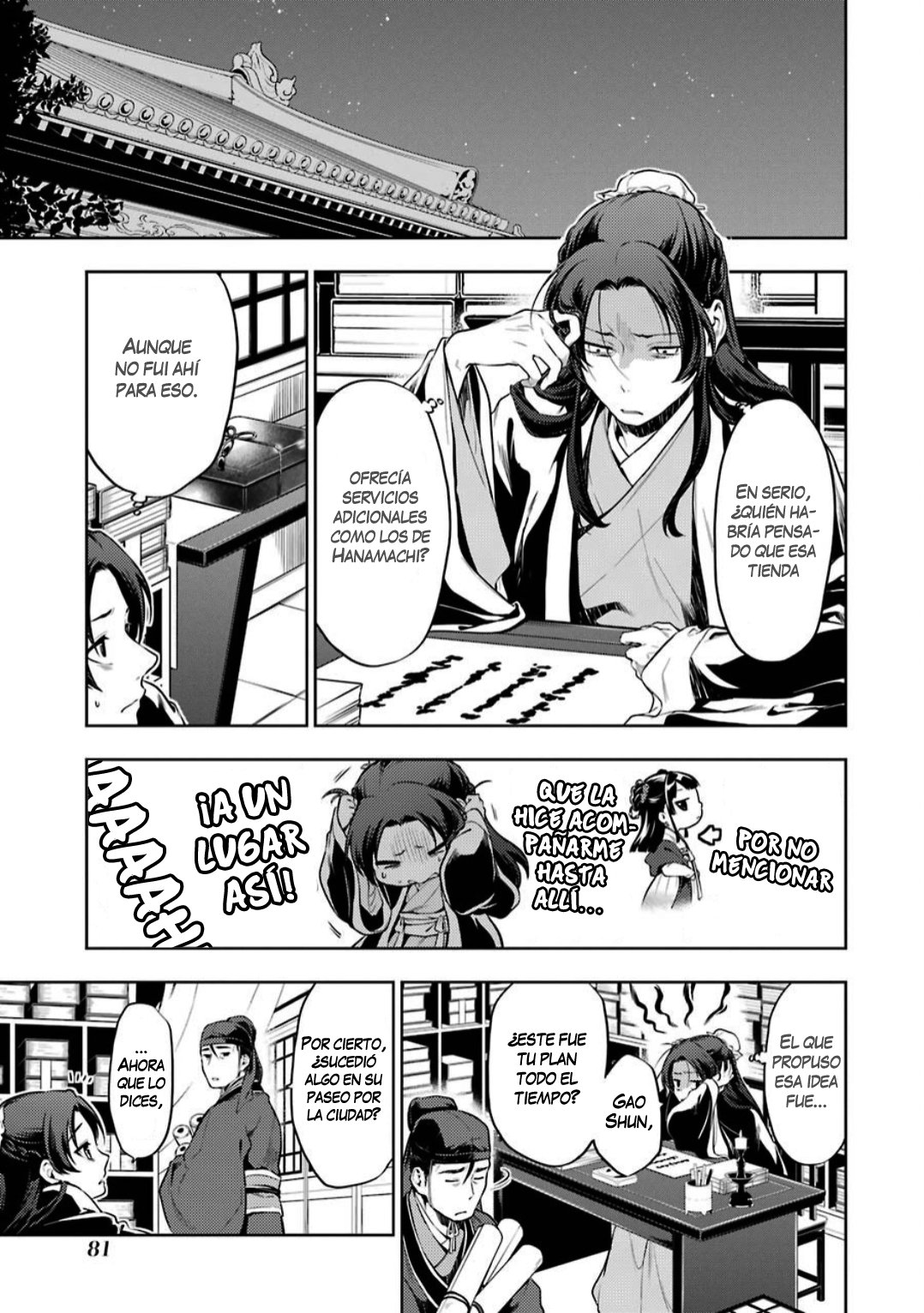 Kusuriya no Hitorigoto capítulo 29 página 20