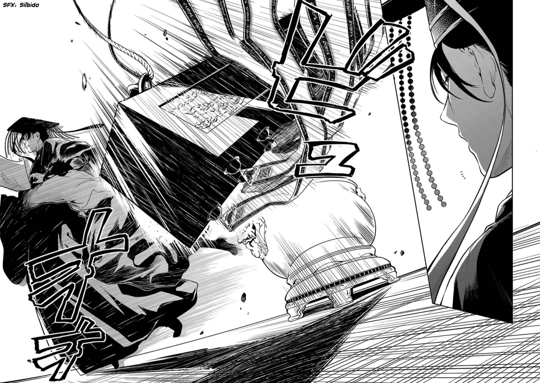 Kusuriya no Hitorigoto capítulo 32 página 24