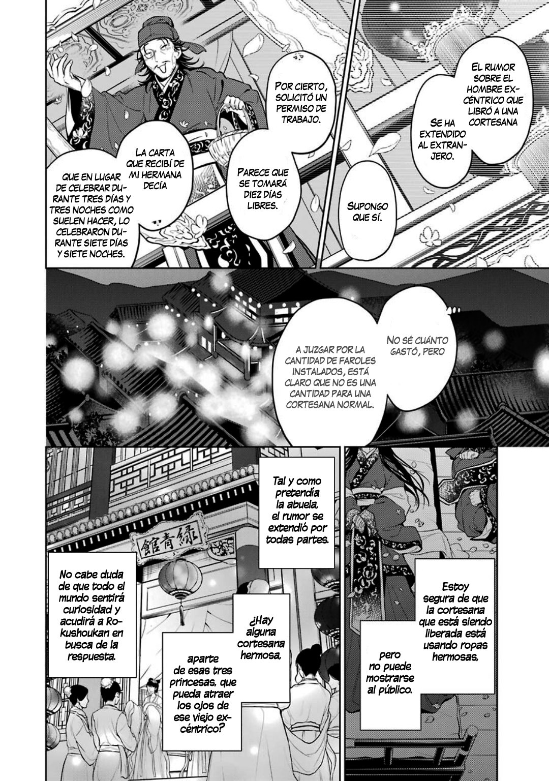 Kusuriya no Hitorigoto capítulo 40 página 14