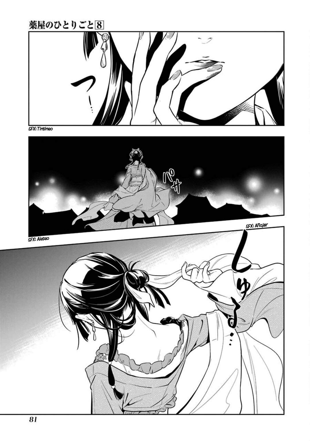 Kusuriya no Hitorigoto capítulo 40 página 4