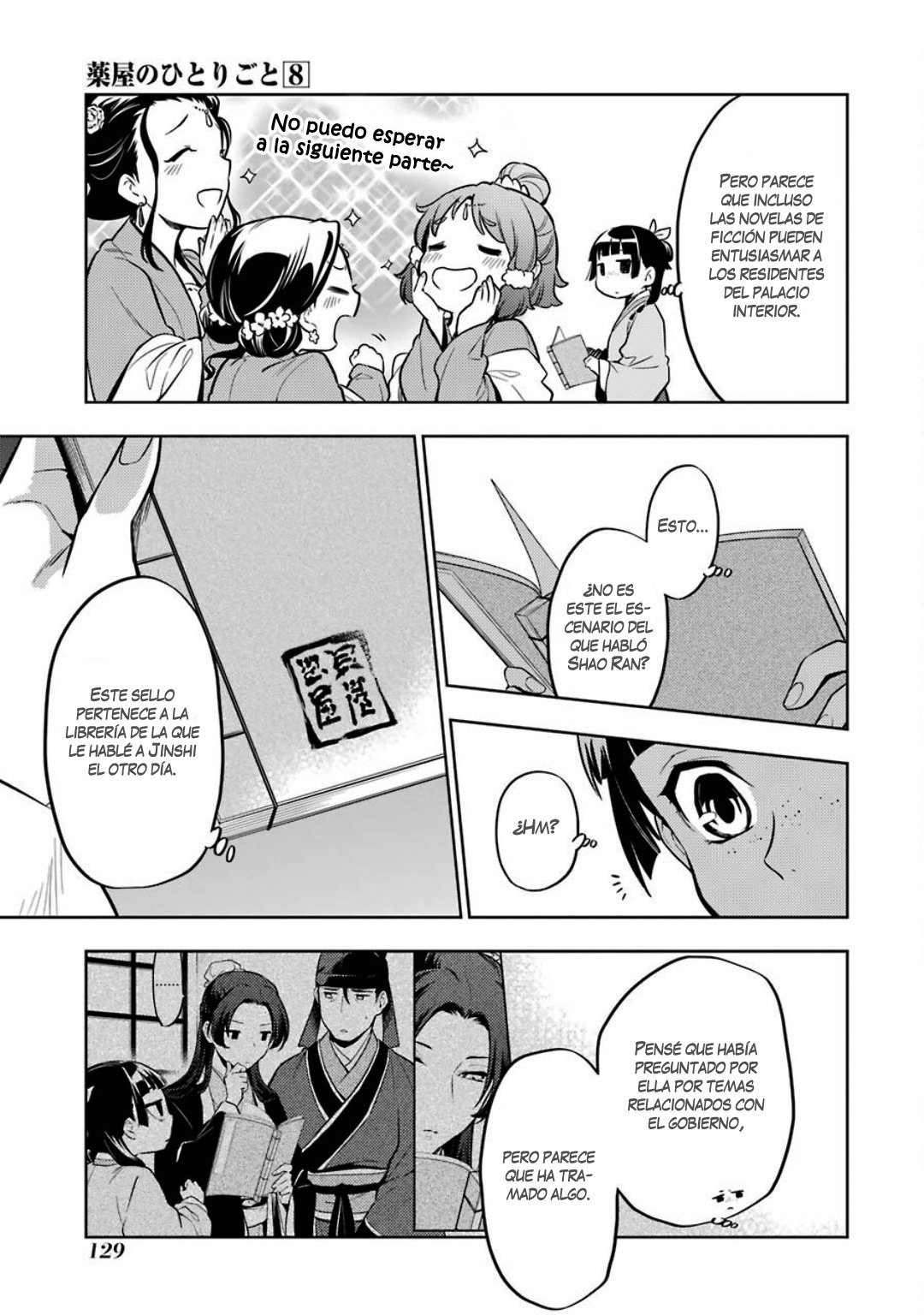 Kusuriya no Hitorigoto capítulo 41 página 20