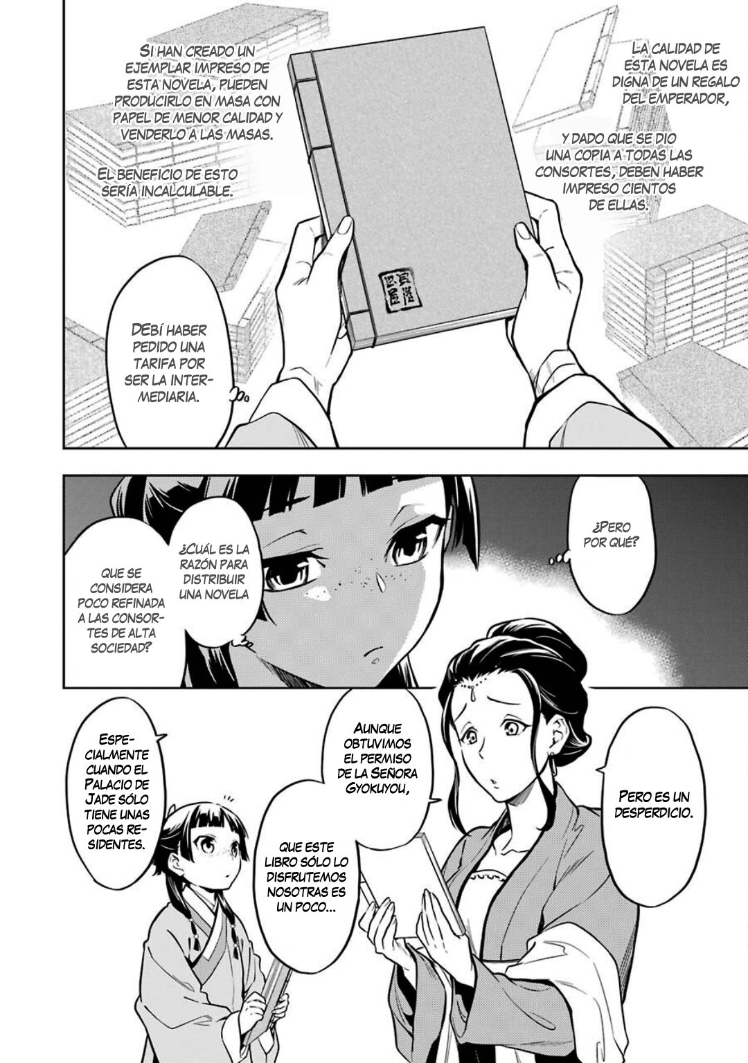 Kusuriya no Hitorigoto capítulo 41 página 21