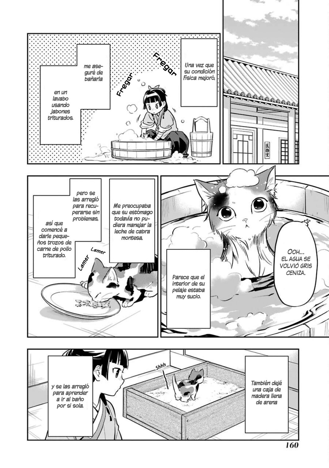 Kusuriya no Hitorigoto capítulo 42 página 21