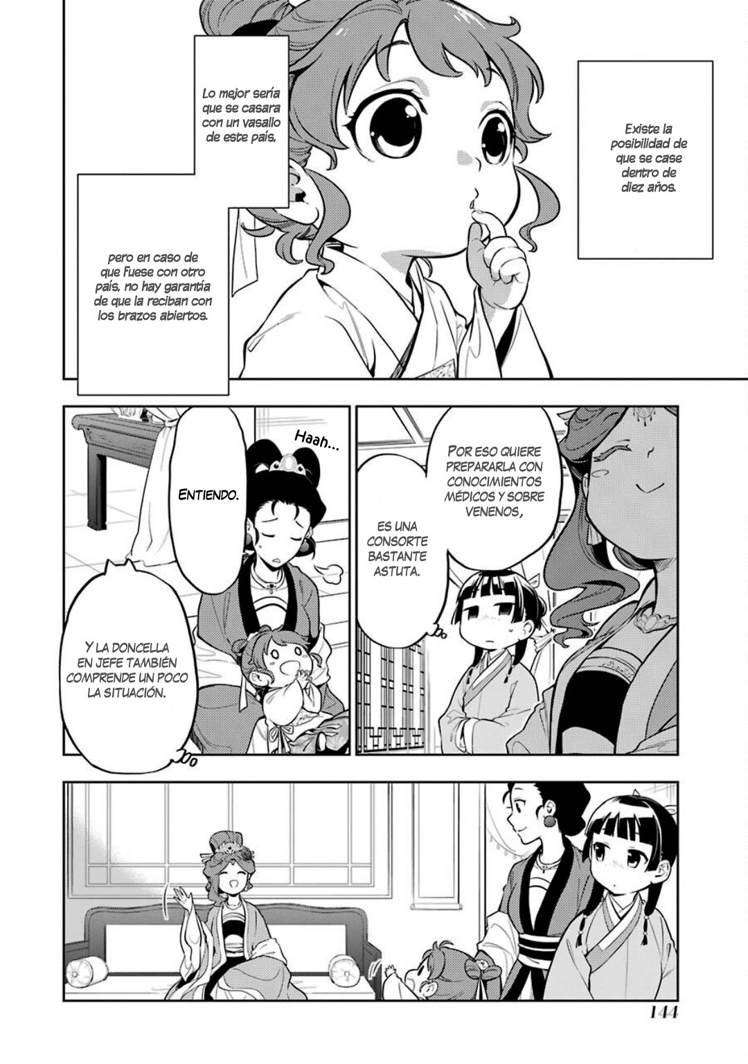 Kusuriya no Hitorigoto capítulo 42 página 5