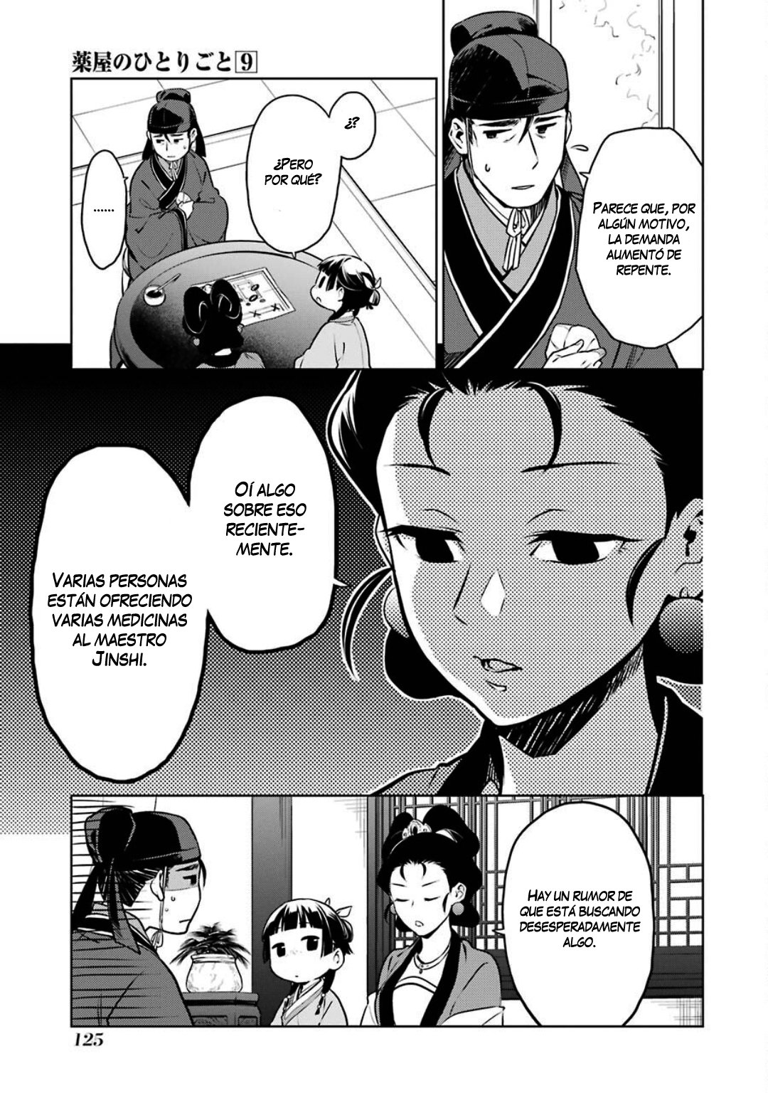 Kusuriya no Hitorigoto capítulo 46 página 18