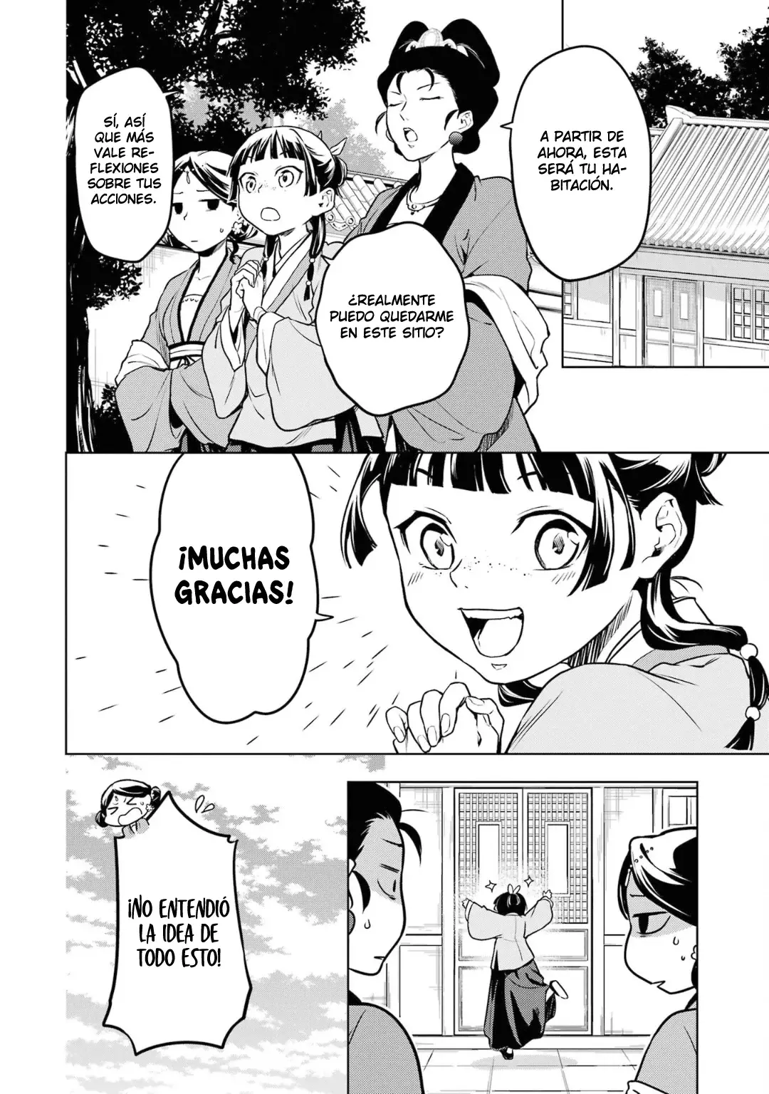 Kusuriya no Hitorigoto capítulo 55 página 16