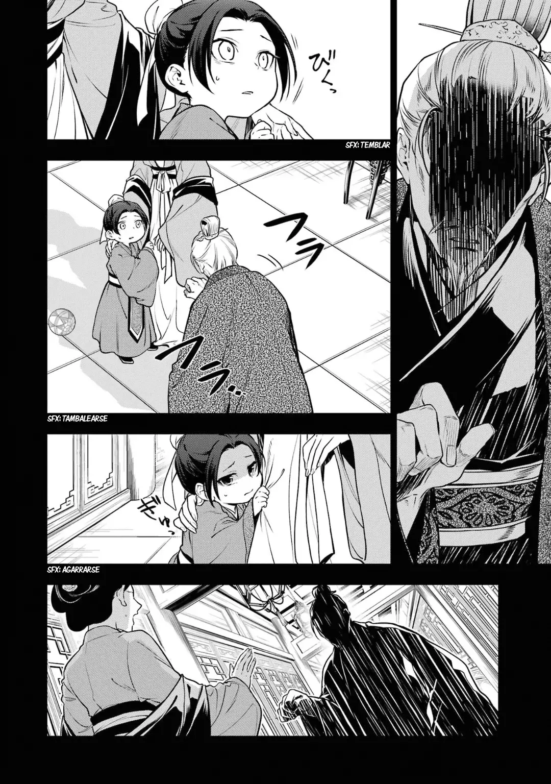 Kusuriya no Hitorigoto capítulo 55 página 2