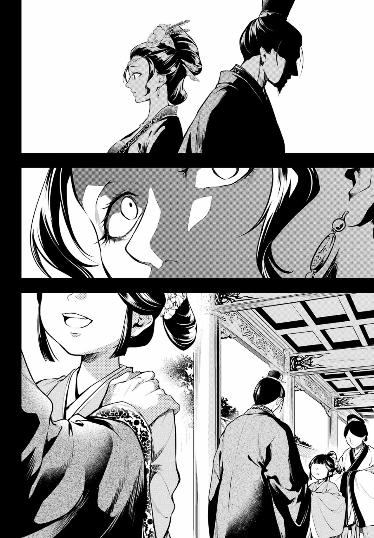 Kusuriya no Hitorigoto capítulo 58 página 14