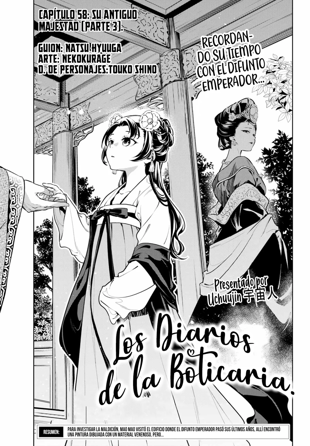 Kusuriya no Hitorigoto capítulo 58 página 4