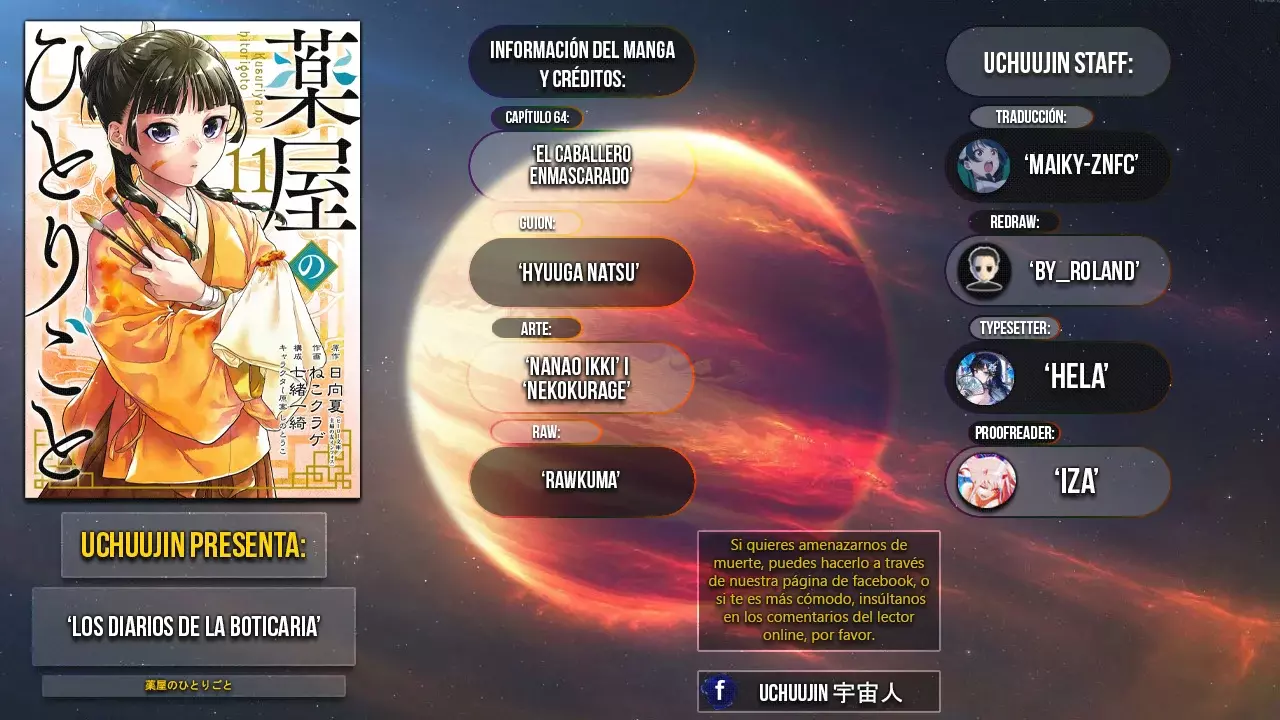 Kusuriya no Hitorigoto capítulo 64 página 2