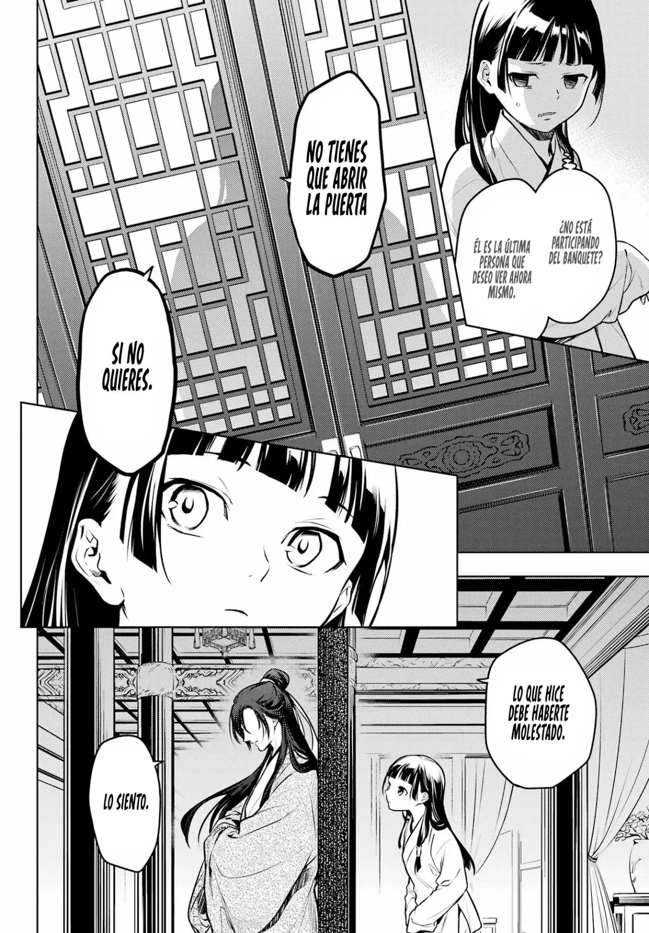 Kusuriya no Hitorigoto capítulo 64 página 8