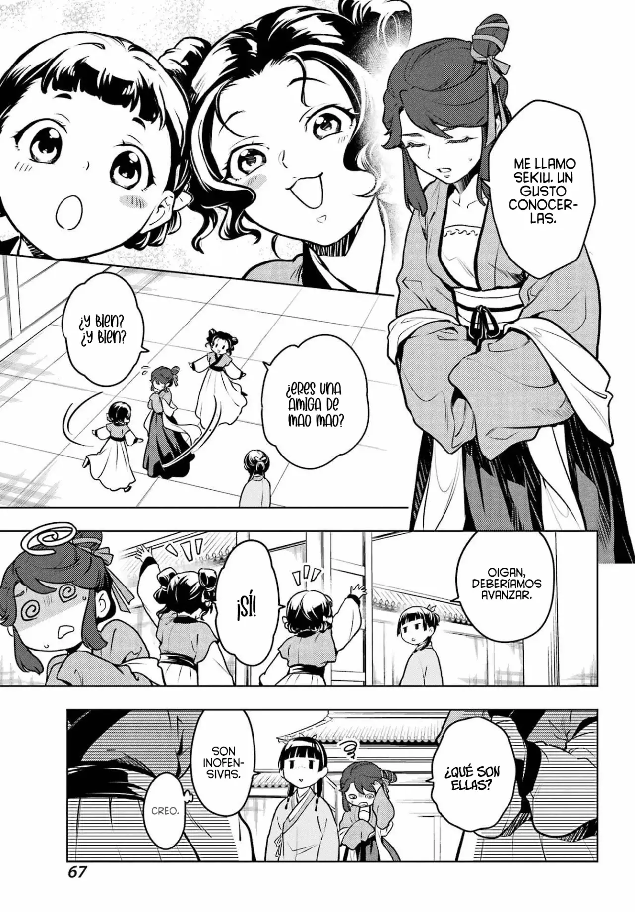 Kusuriya no Hitorigoto capítulo 66 página 12