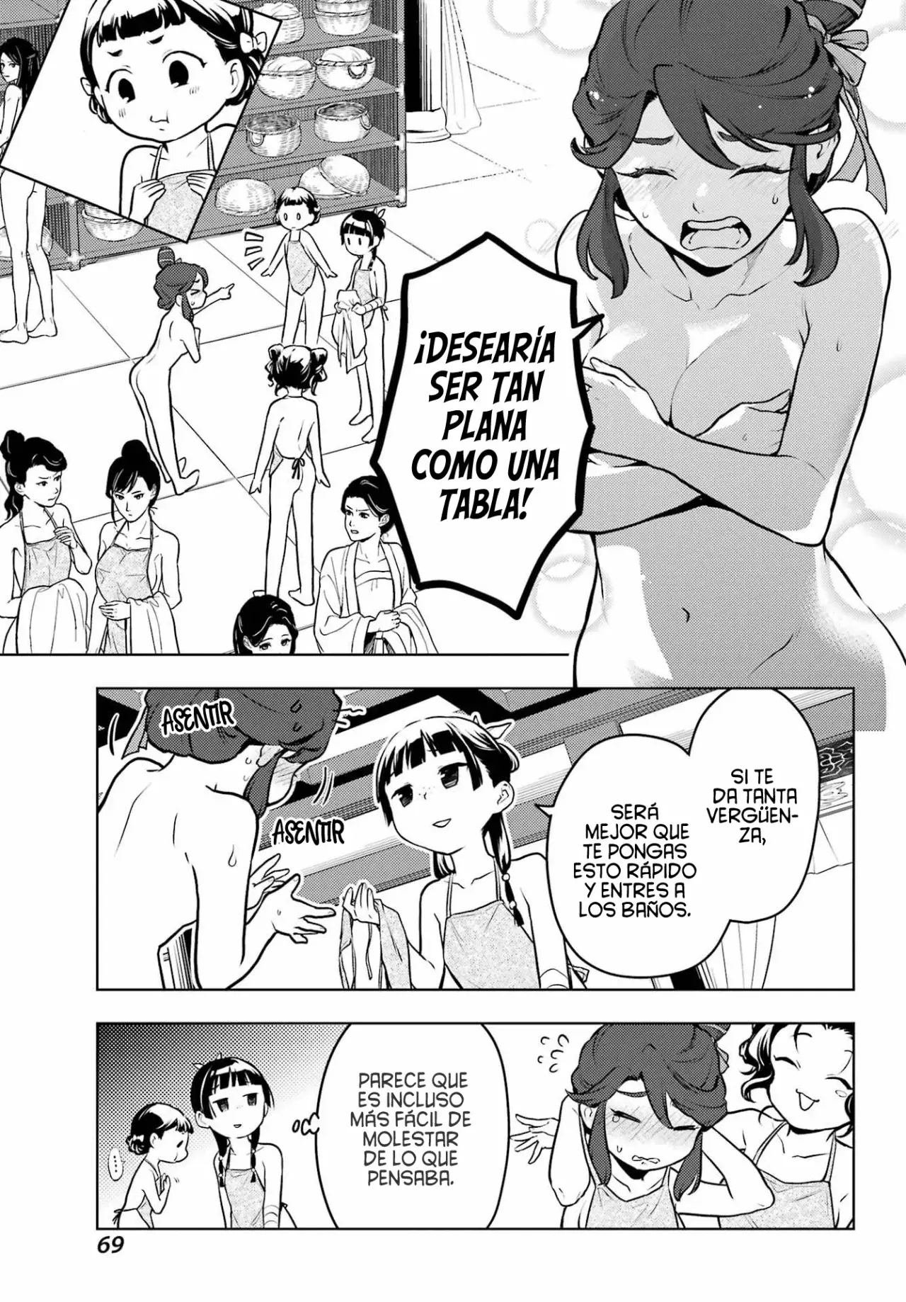 Kusuriya no Hitorigoto capítulo 66 página 14
