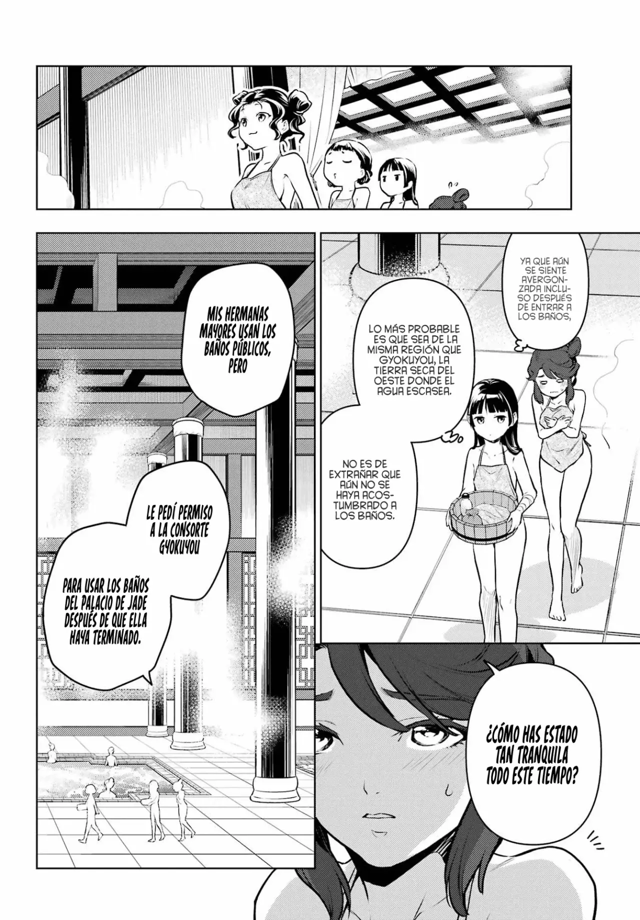 Kusuriya no Hitorigoto capítulo 66 página 15