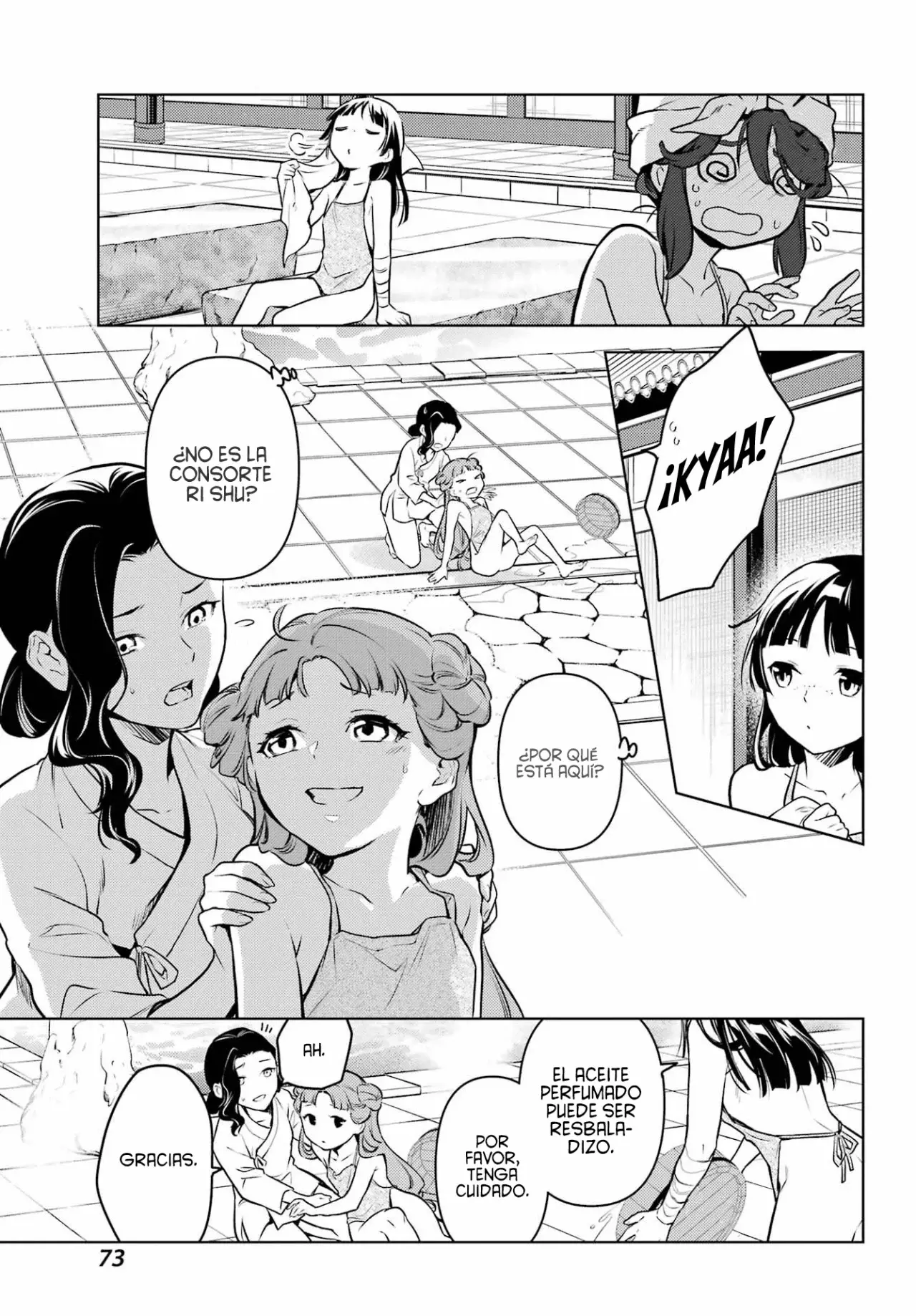Kusuriya no Hitorigoto capítulo 66 página 18