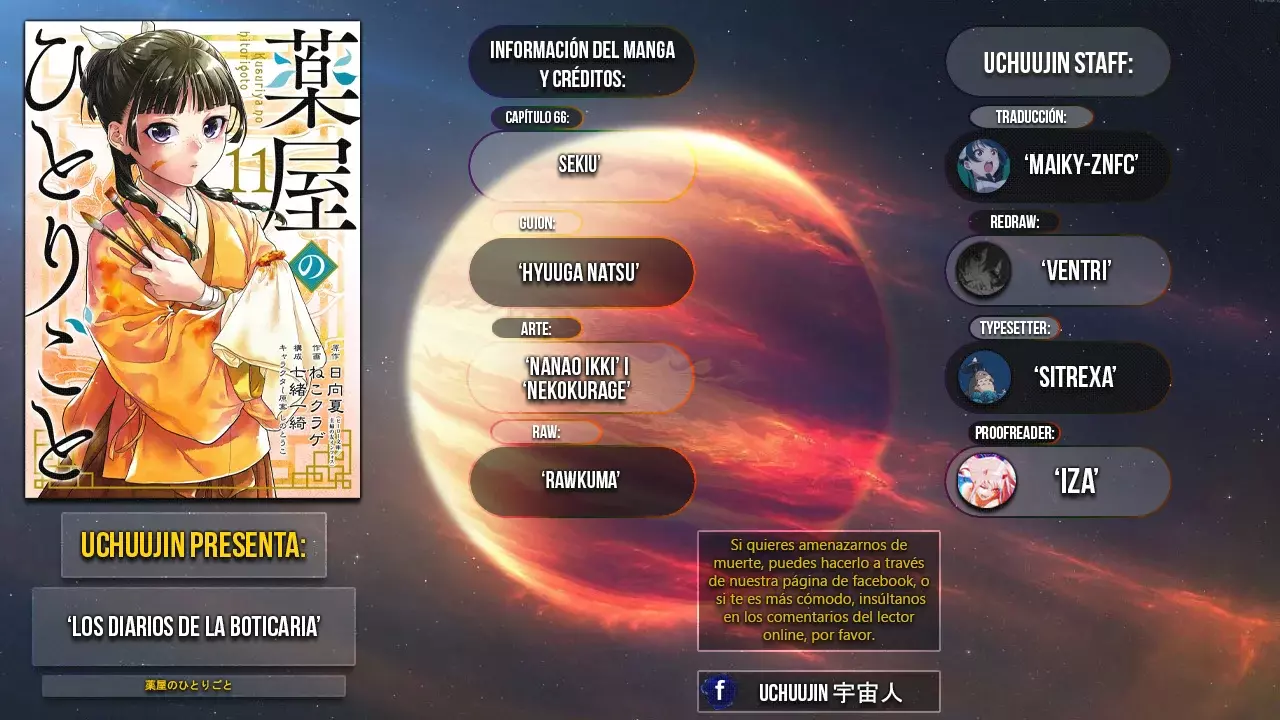 Kusuriya no Hitorigoto capítulo 66 página 2