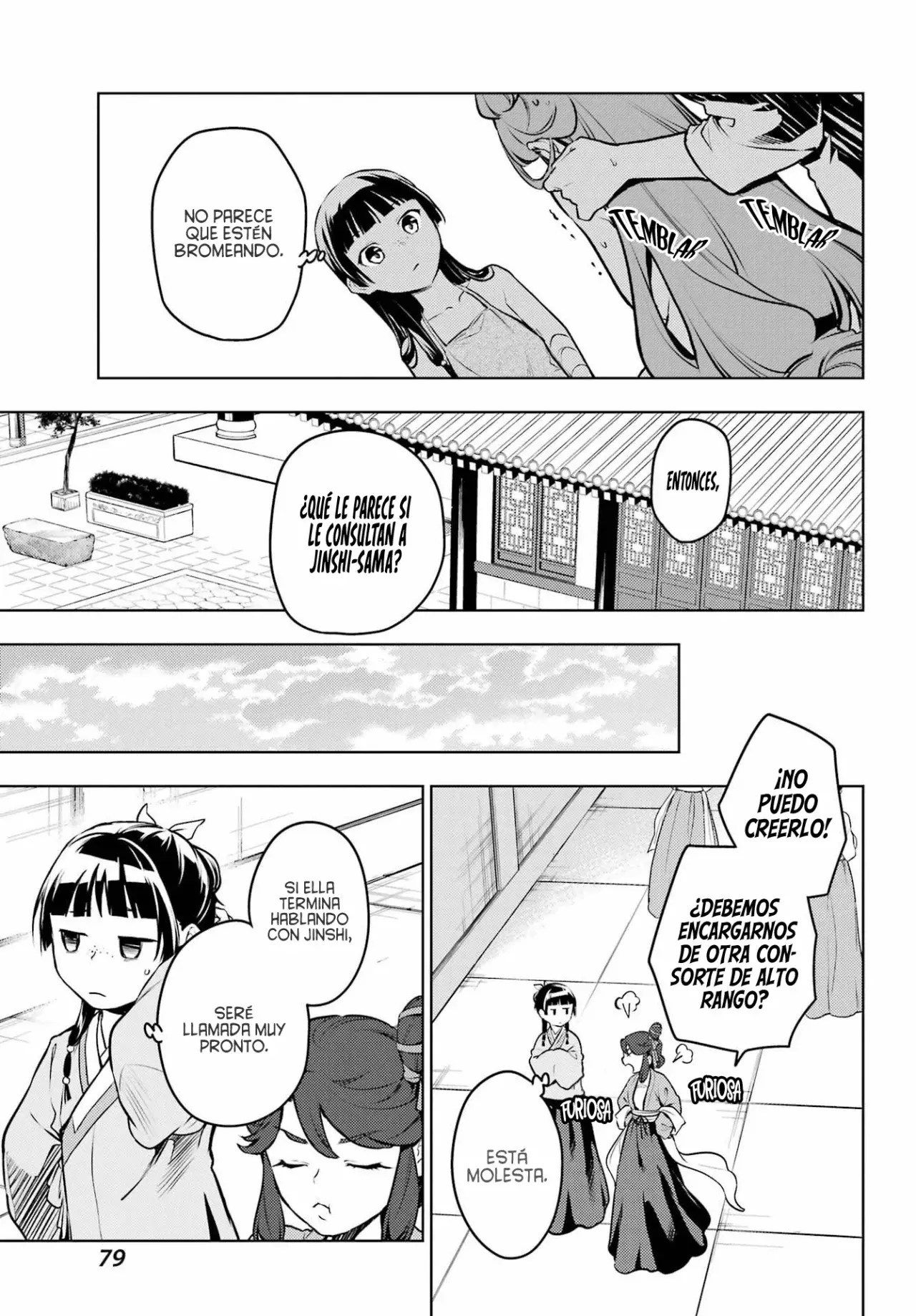Kusuriya no Hitorigoto capítulo 66 página 24