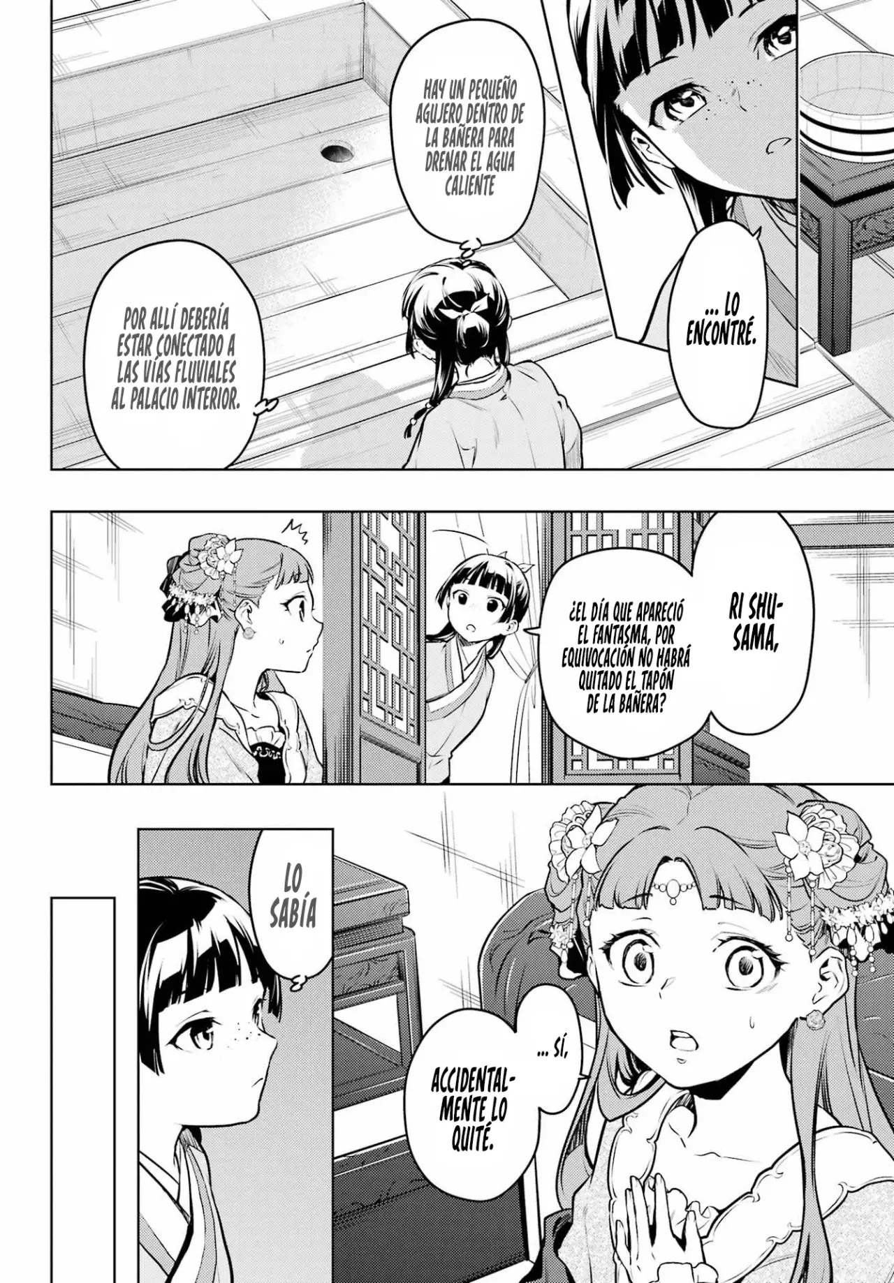 Kusuriya no Hitorigoto capítulo 67 página 21