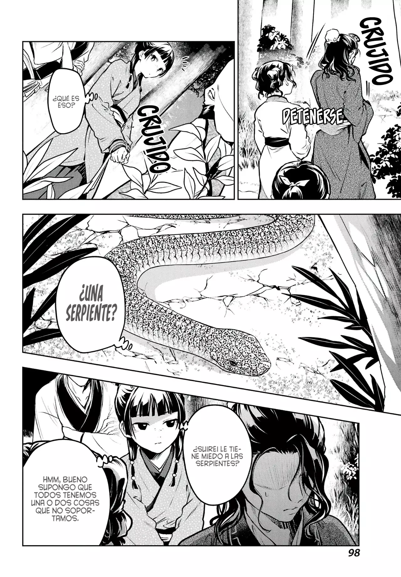 Kusuriya no Hitorigoto capítulo 74 página 14