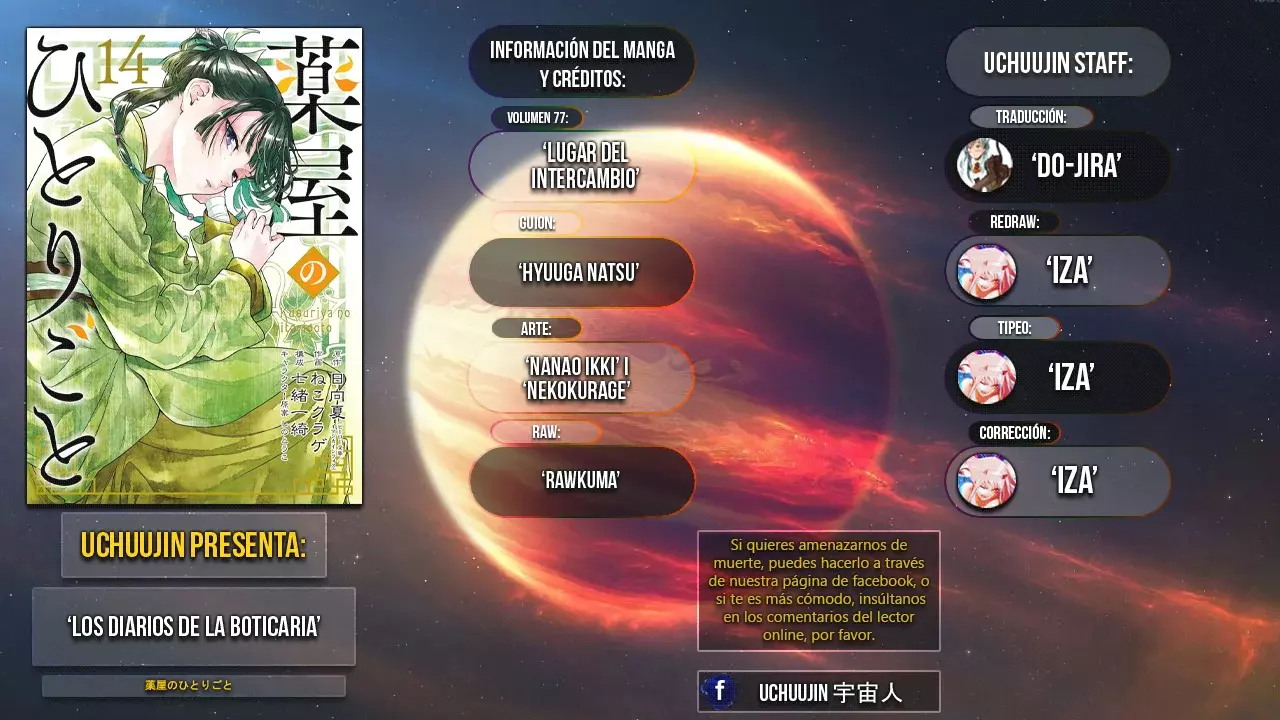 Kusuriya no Hitorigoto capítulo 77 página 2