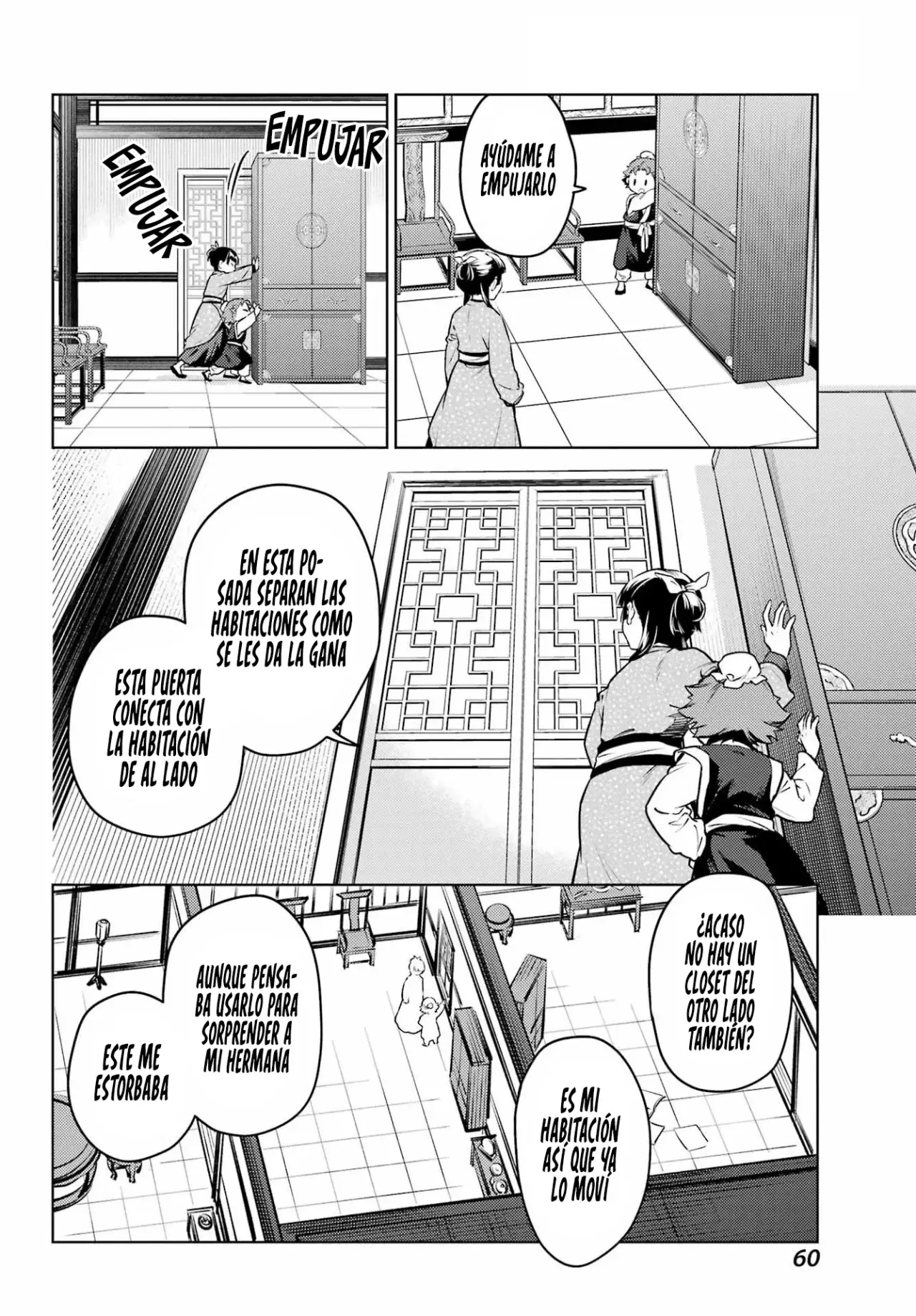 Kusuriya no Hitorigoto capítulo 77 página 22