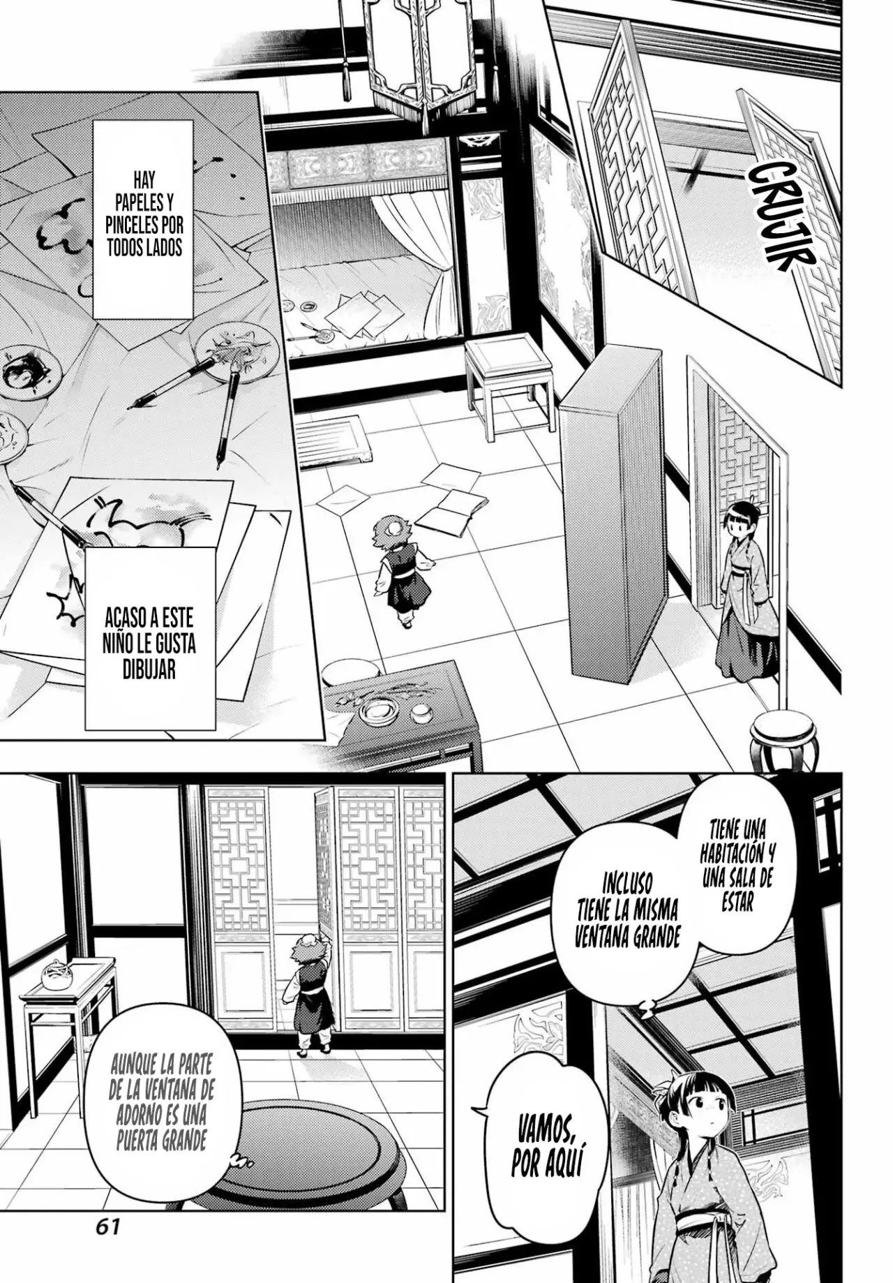 Kusuriya no Hitorigoto capítulo 77 página 23