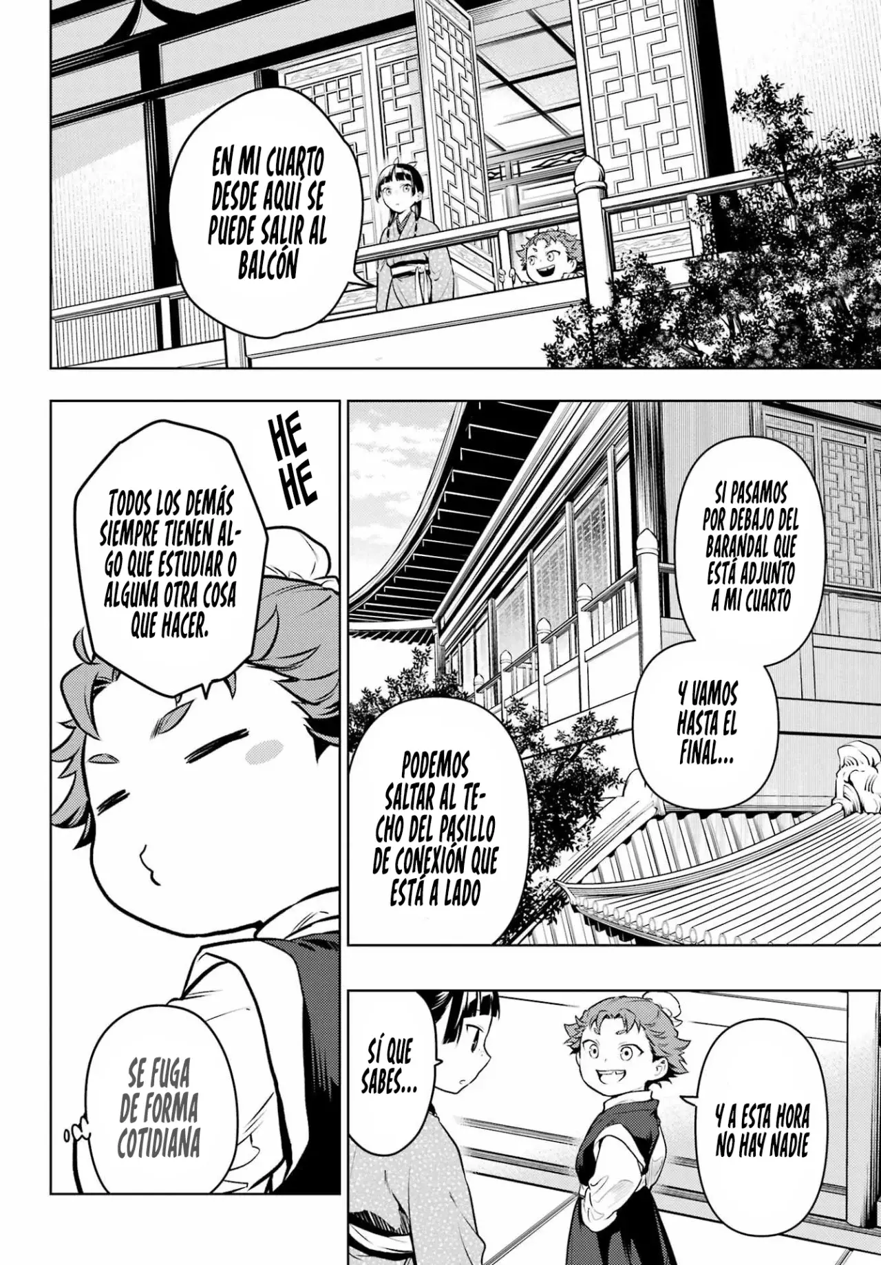 Kusuriya no Hitorigoto capítulo 77 página 24