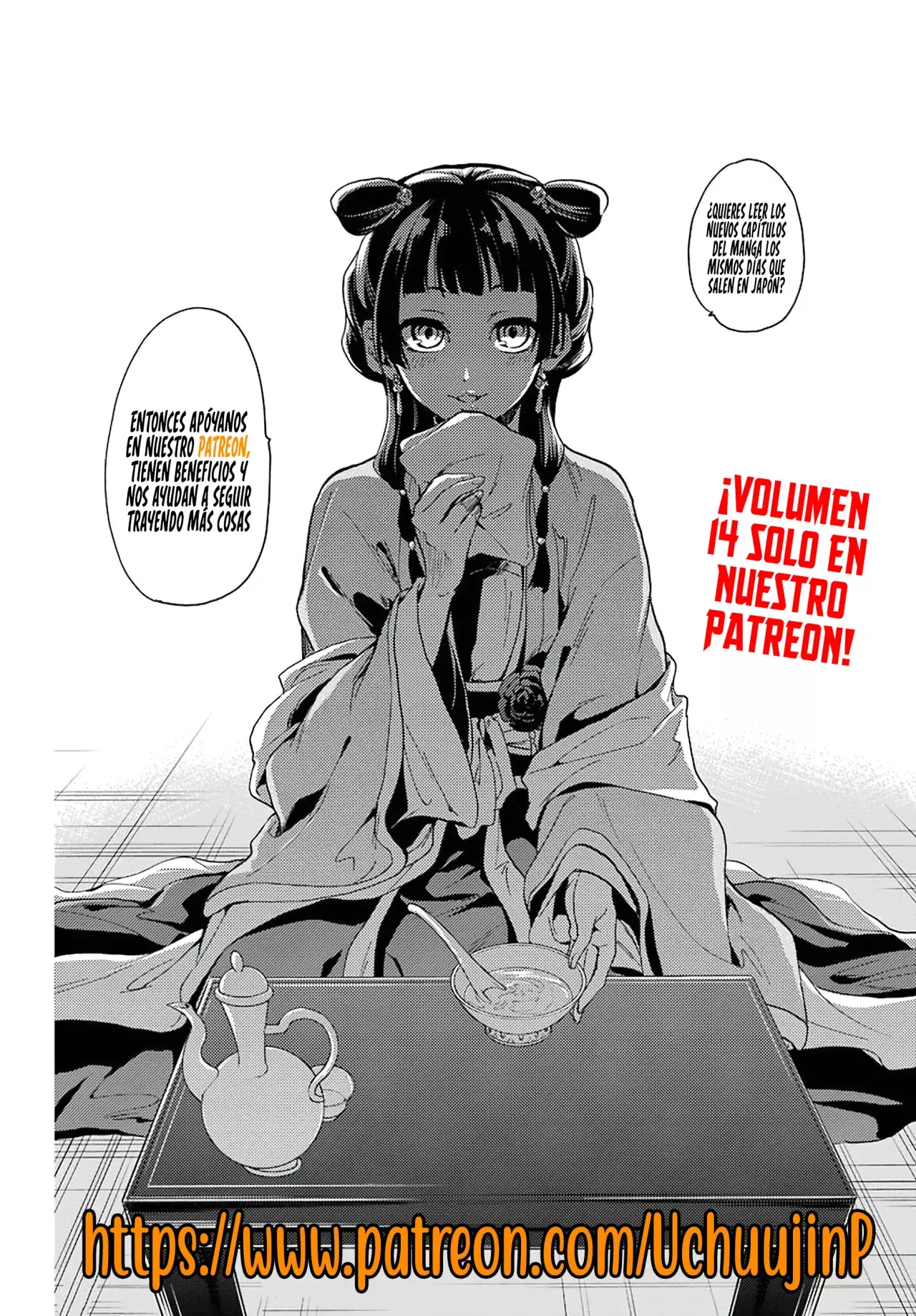Kusuriya no Hitorigoto capítulo 77 página 26