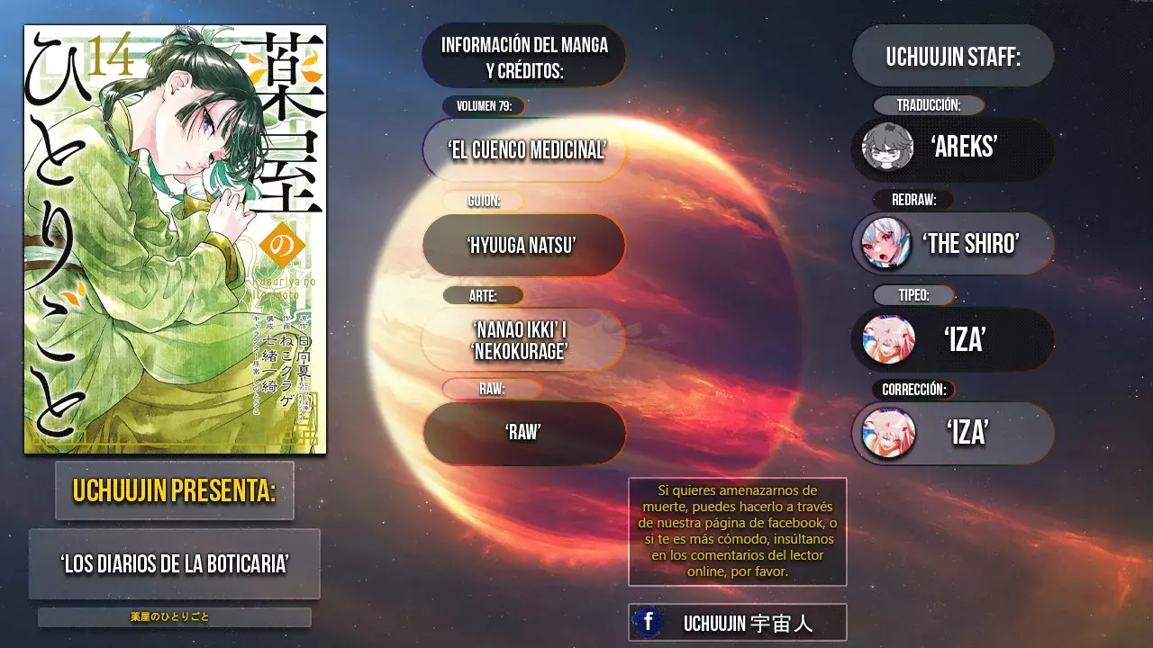 Kusuriya no Hitorigoto capítulo 79 página 2