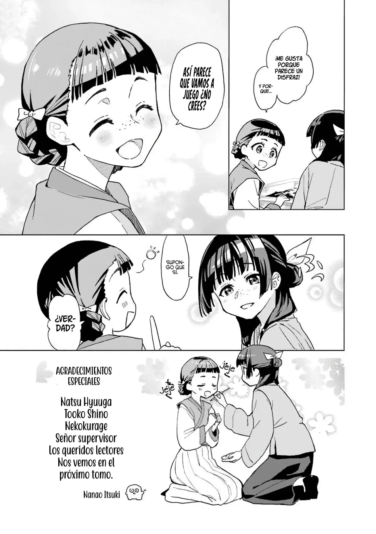 Kusuriya no Hitorigoto capítulo 8.5 página 13