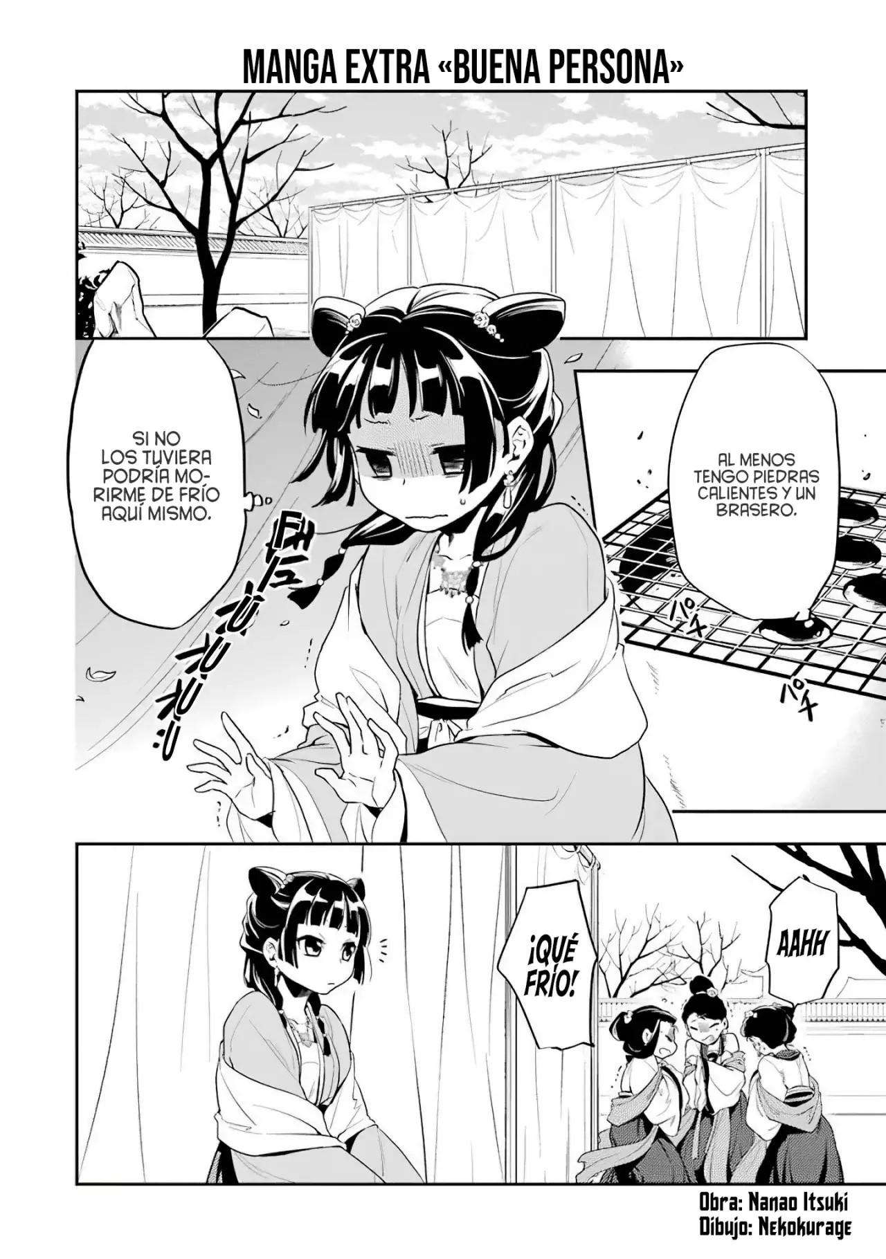 Kusuriya no Hitorigoto capítulo 8.5 página 5