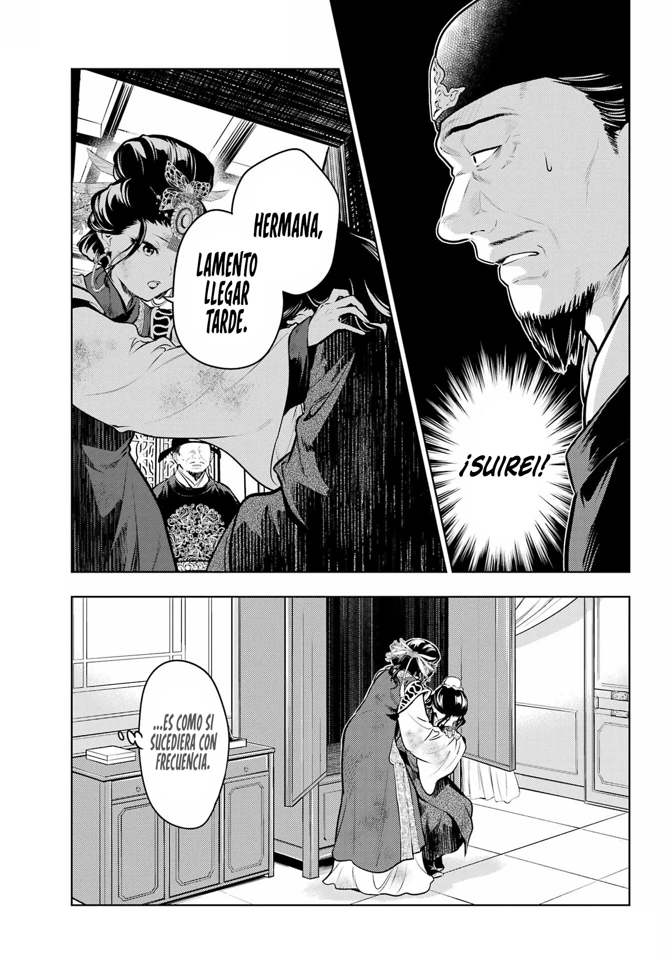 Kusuriya no Hitorigoto capítulo 81.2 página 12
