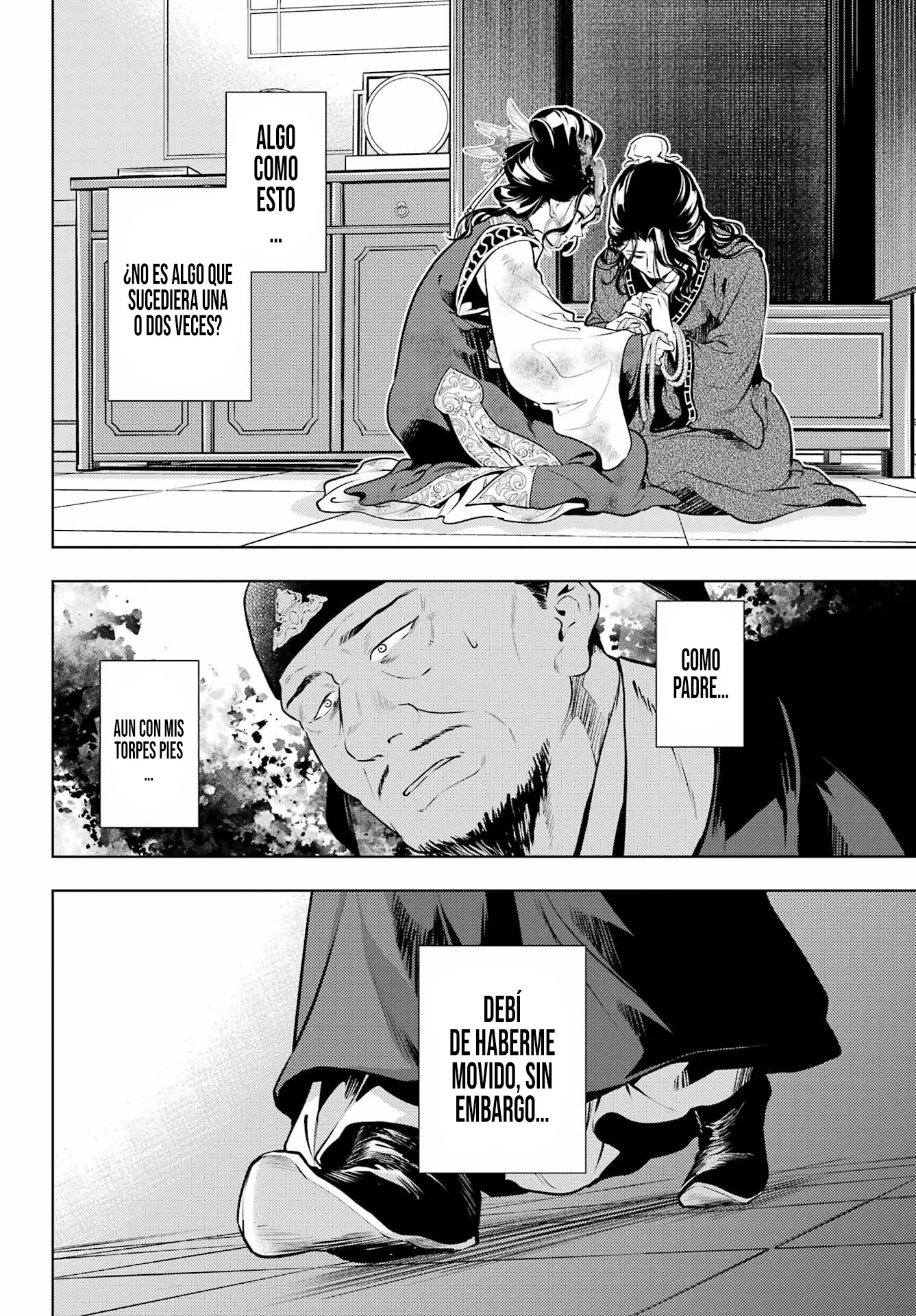 Kusuriya no Hitorigoto capítulo 81.2 página 13