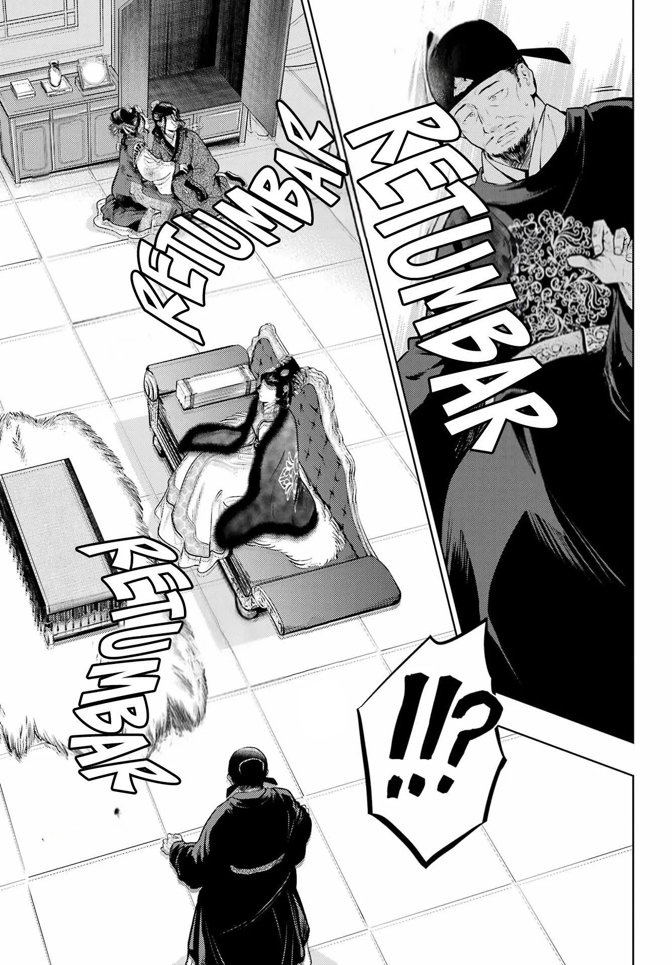 Kusuriya no Hitorigoto capítulo 81.2 página 14