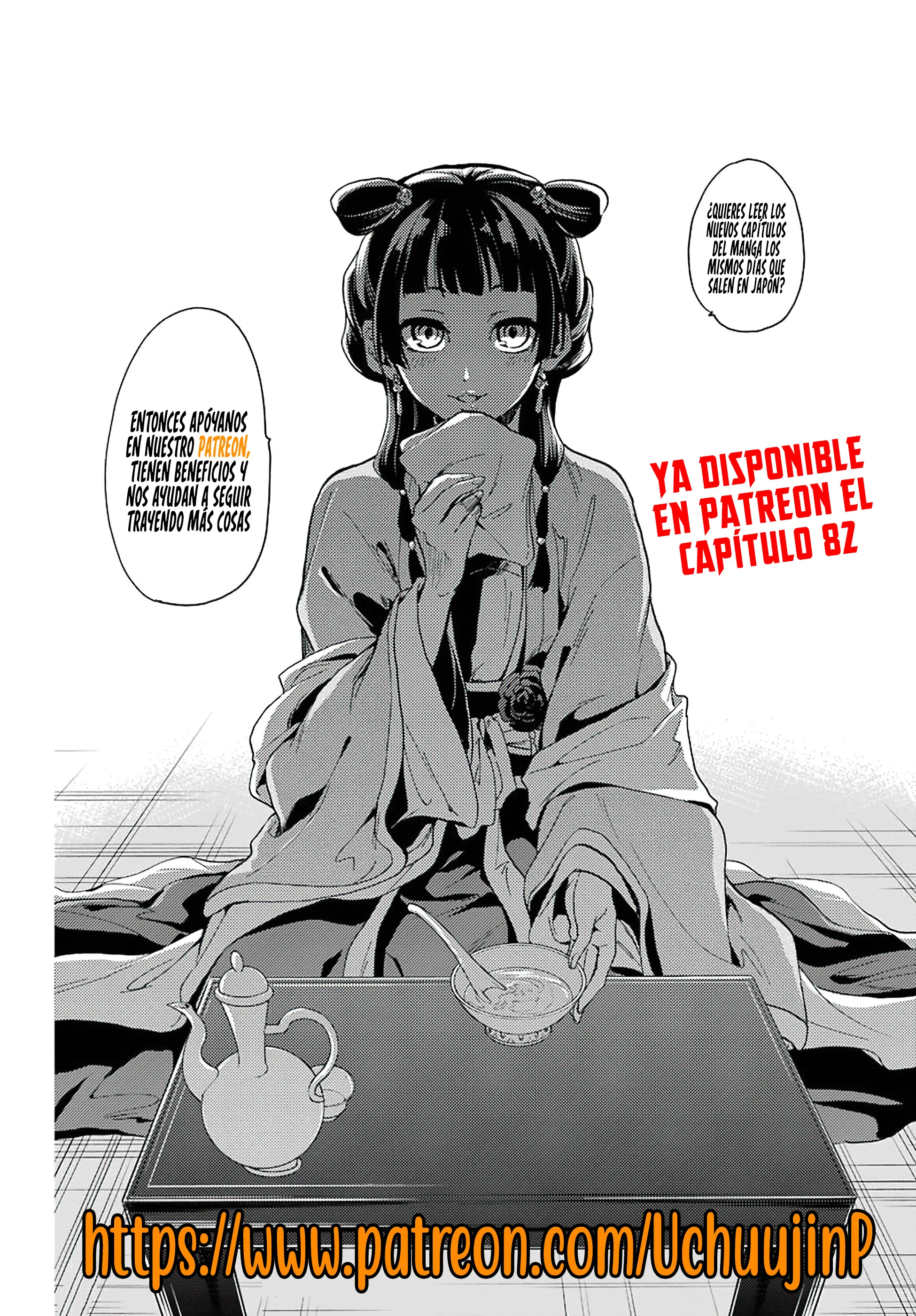 Kusuriya no Hitorigoto capítulo 81.2 página 26