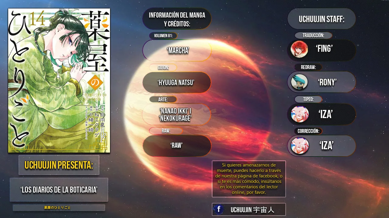 Kusuriya no Hitorigoto capítulo 81 página 2