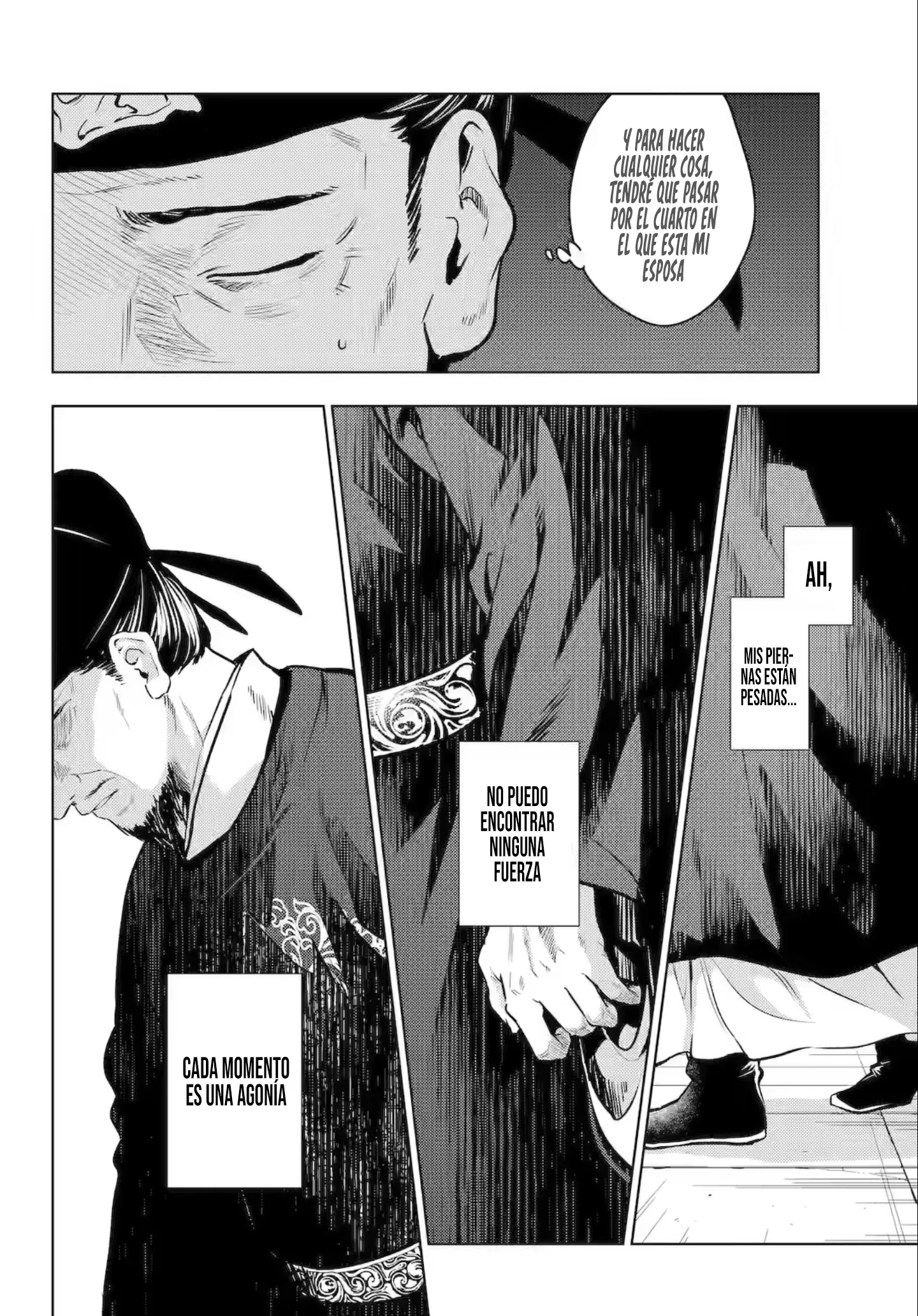 Kusuriya no Hitorigoto capítulo 81 página 23