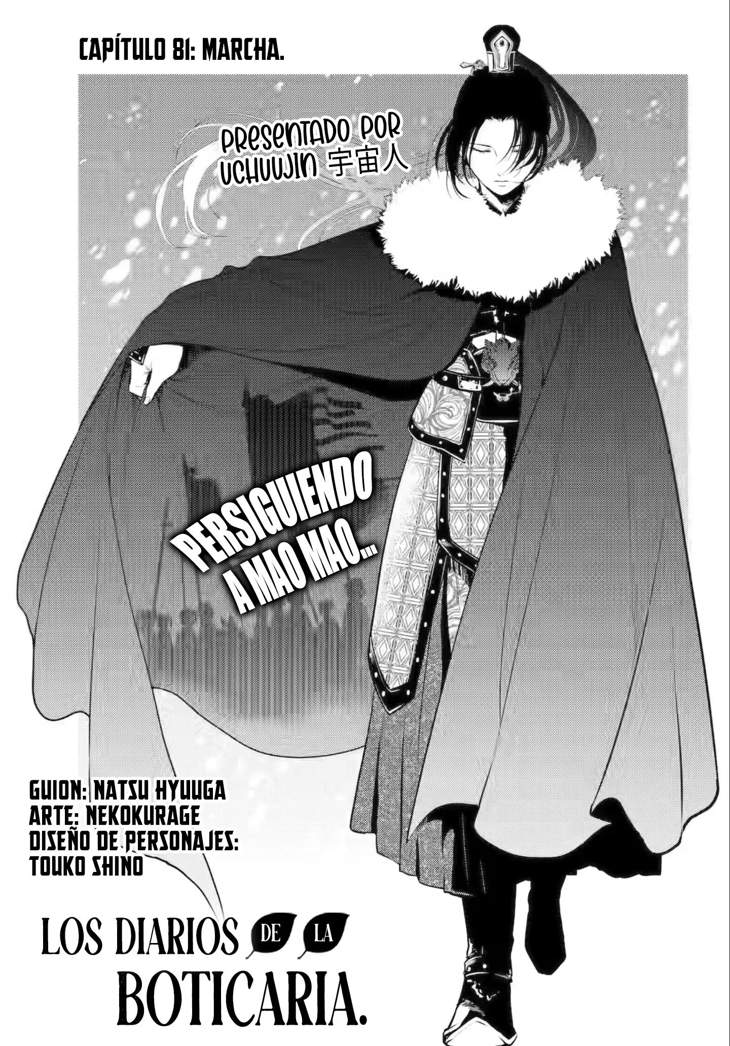 Kusuriya no Hitorigoto capítulo 81 página 6
