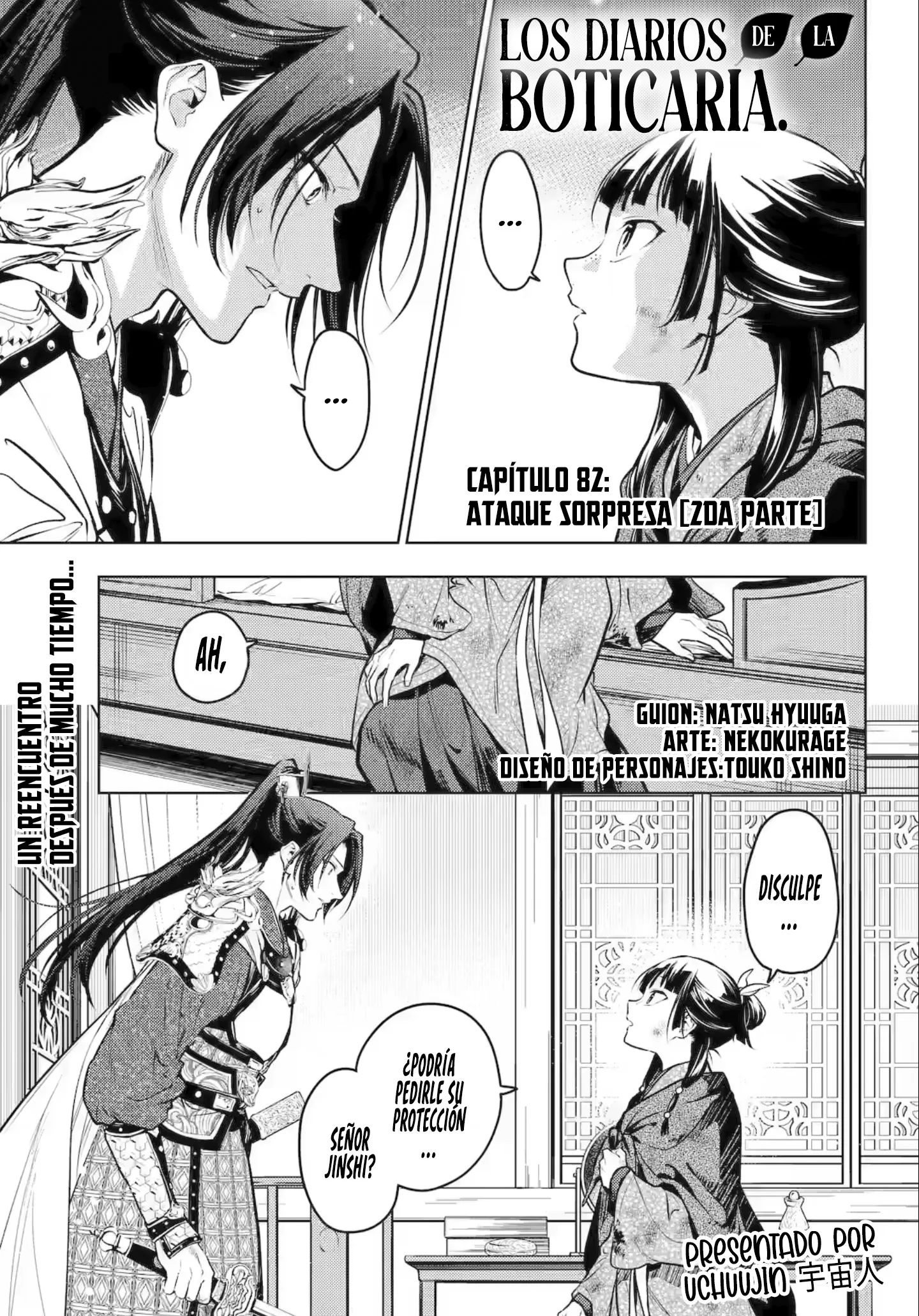 Kusuriya no Hitorigoto capítulo 82.2 página 5
