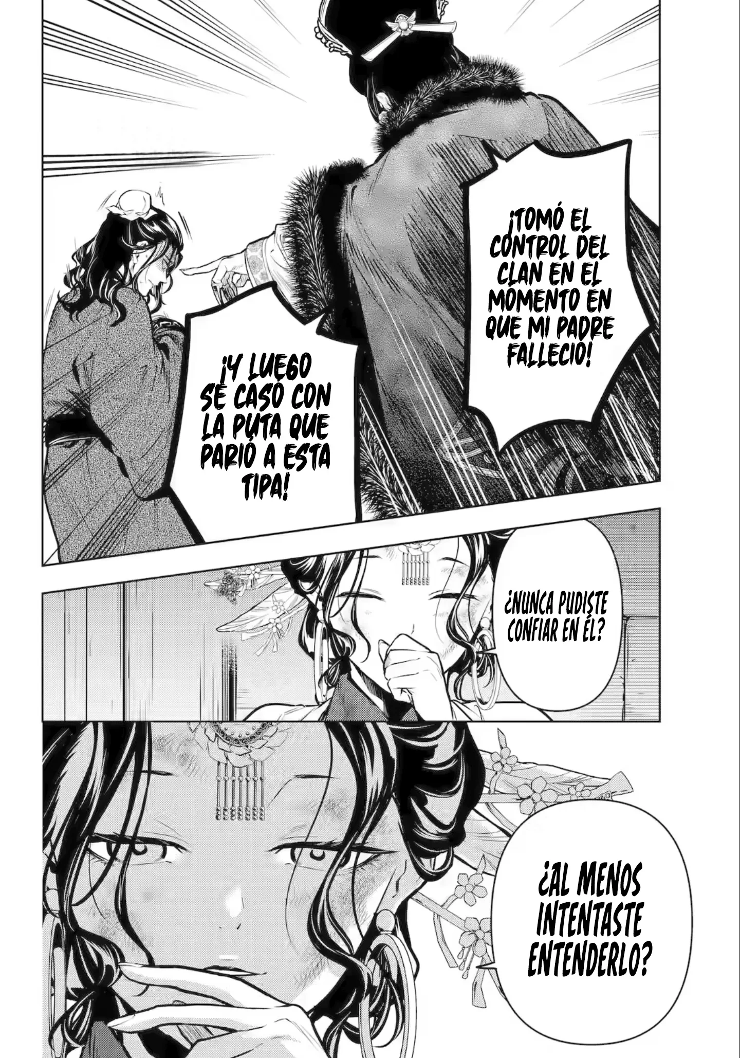 Kusuriya no Hitorigoto capítulo 83.2 página 14