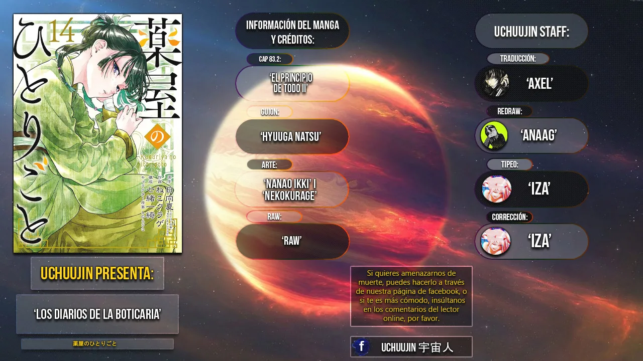 Kusuriya no Hitorigoto capítulo 83.2 página 2