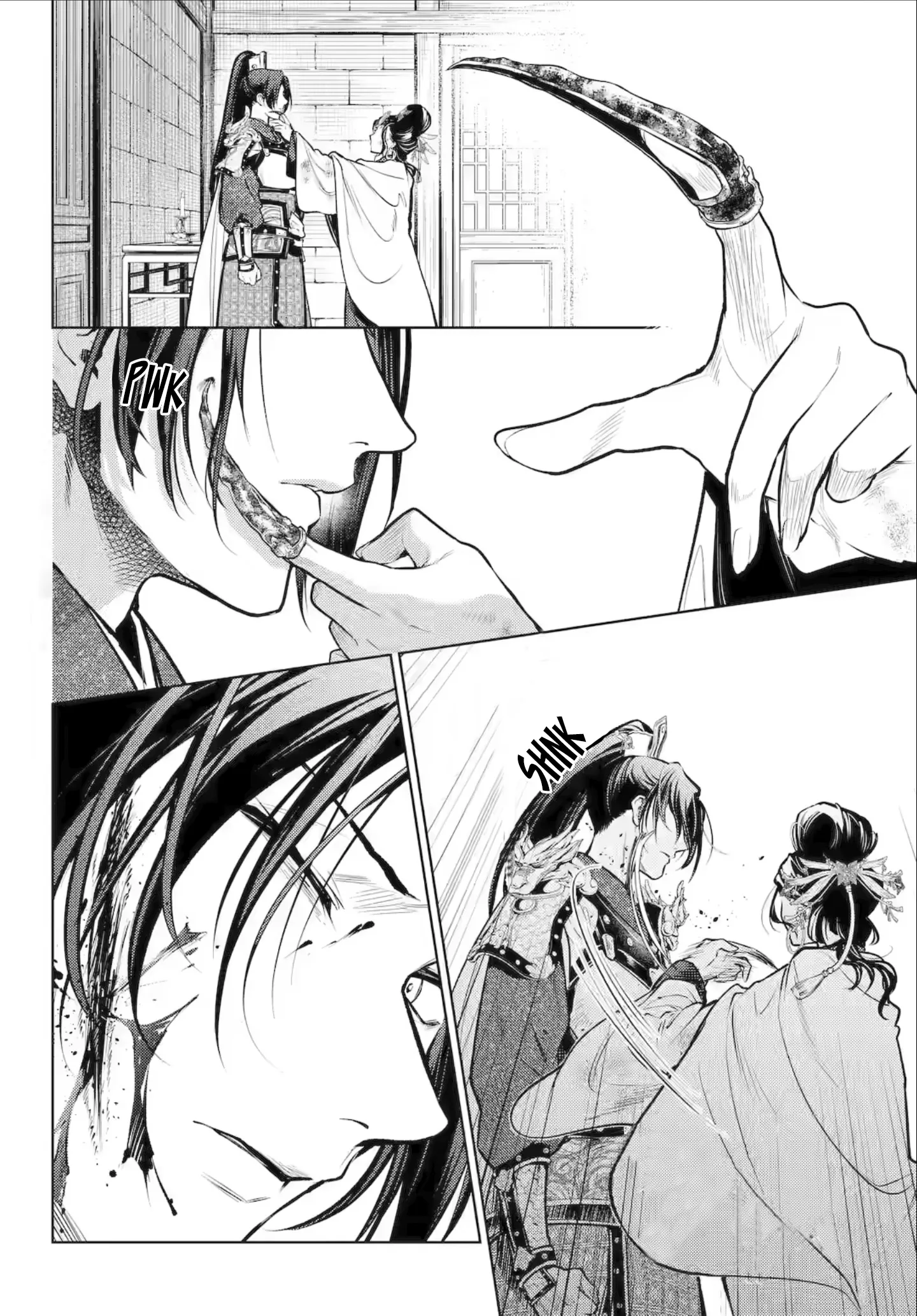 Kusuriya no Hitorigoto capítulo 83.3 página 17