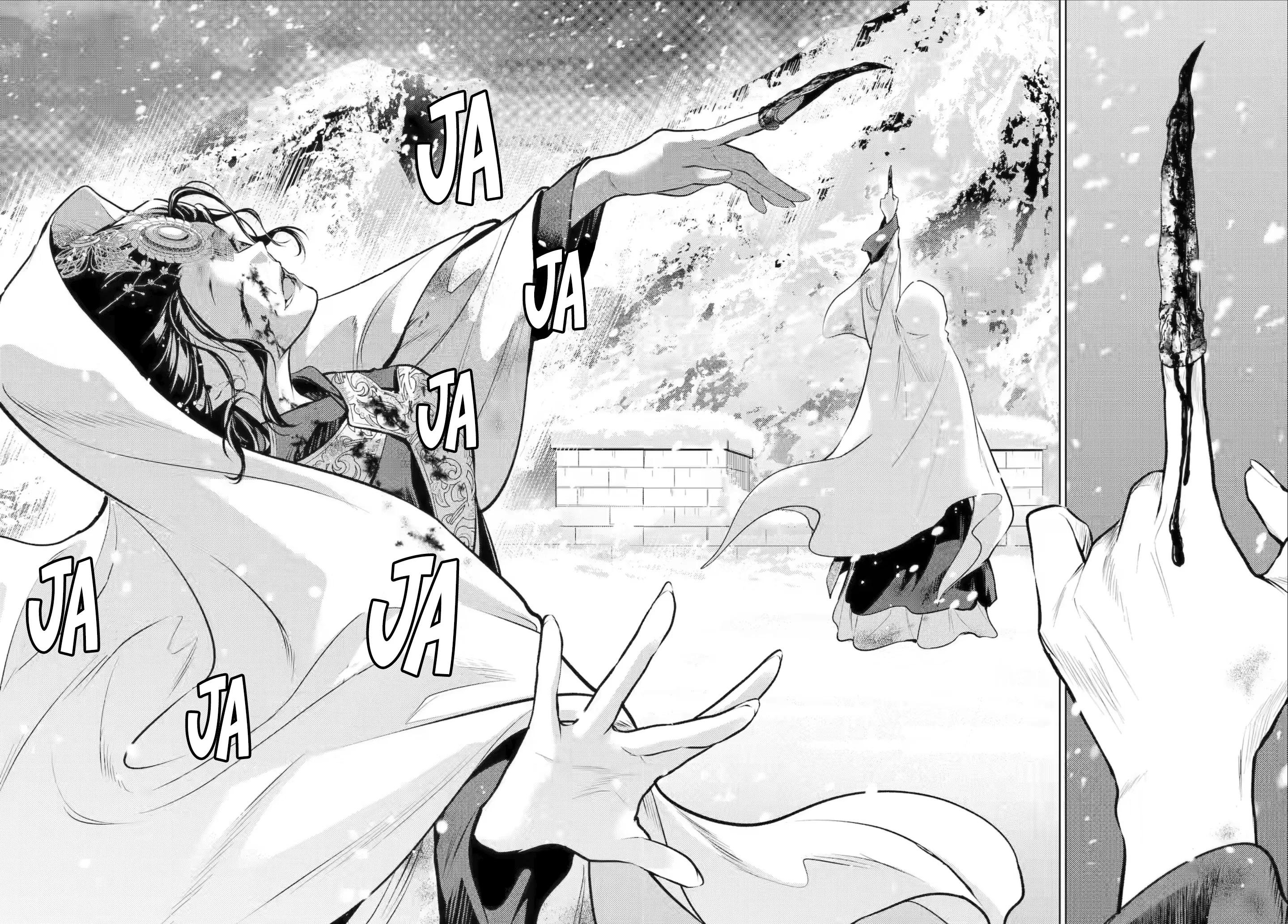 Kusuriya no Hitorigoto capítulo 83.3 página 21
