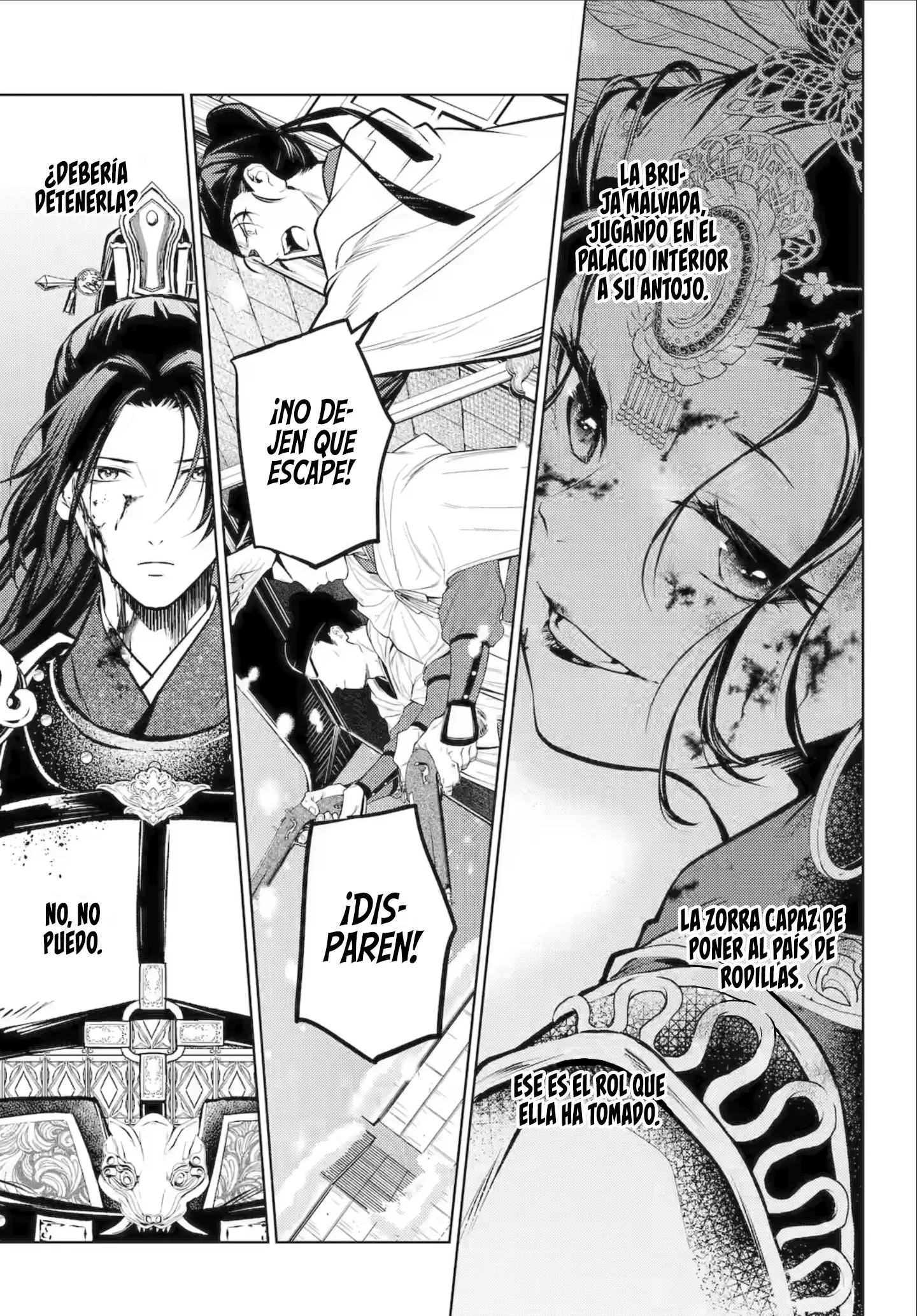 Kusuriya no Hitorigoto capítulo 83.3 página 23